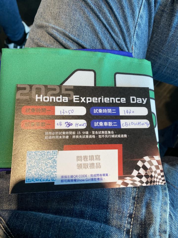 2025 台灣本田 二輪人気車種試乘會3475|小老婆汽機車資訊網