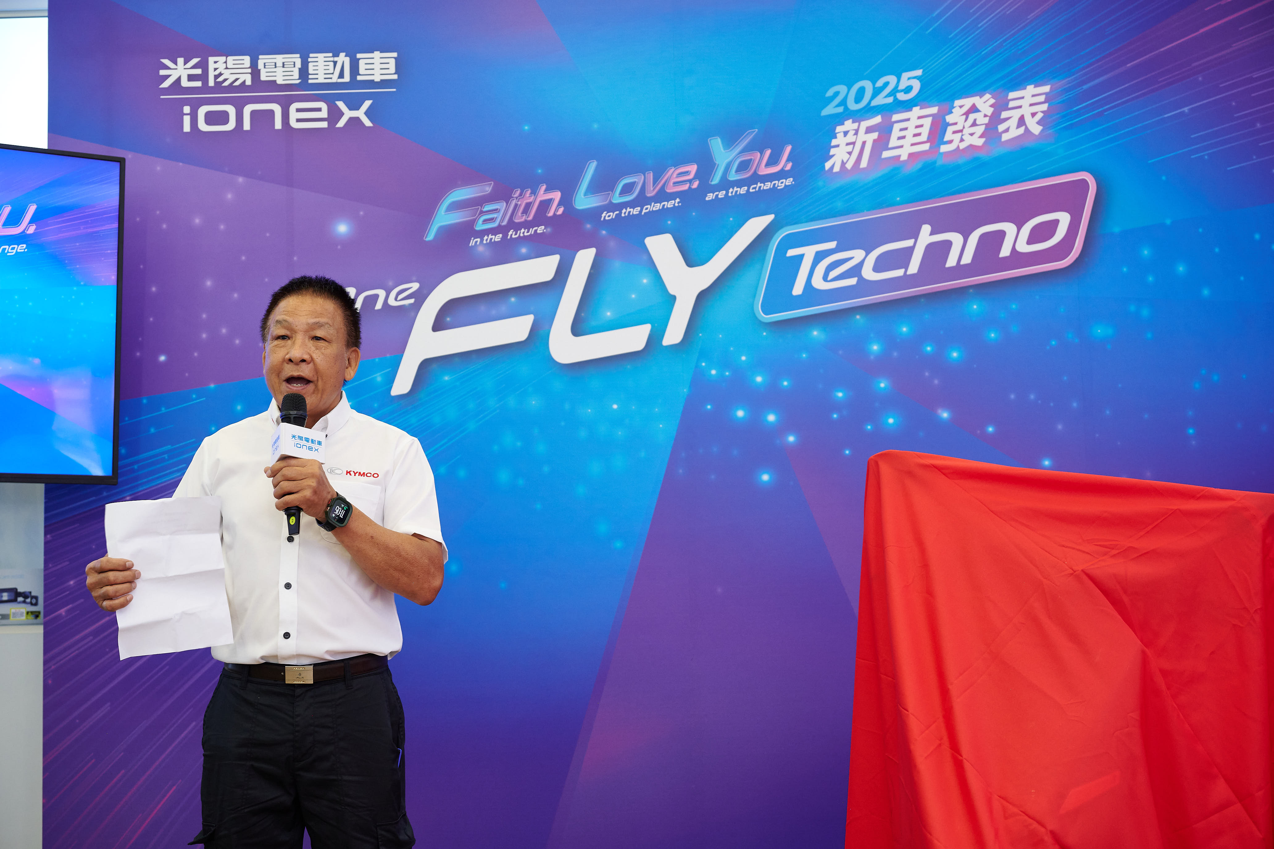 [官方新聞稿] 充換雙飛馳 Ionex 電車 i-One Fly Techno 登場2559|小老婆汽機車資訊網
