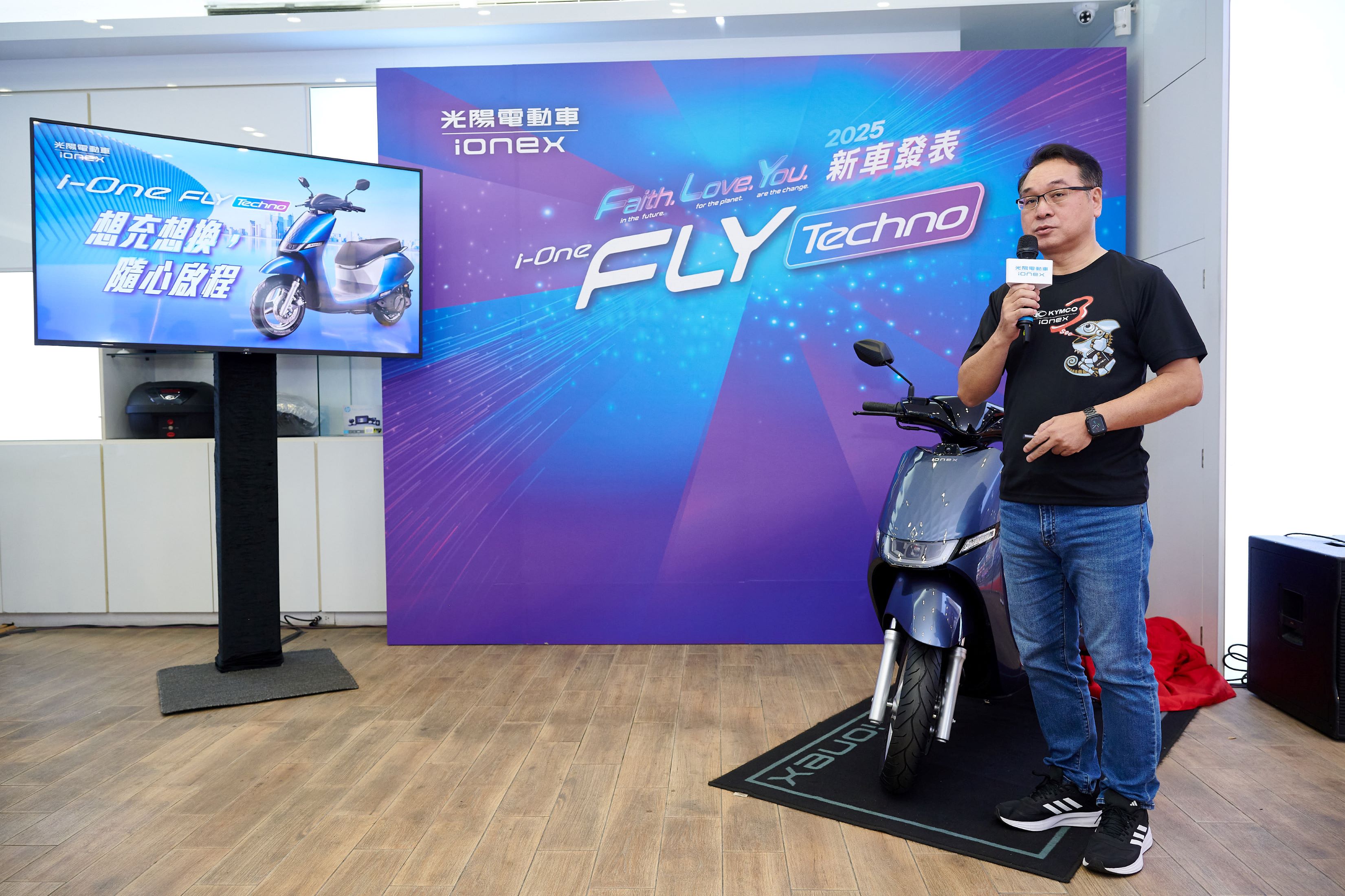 [官方新聞稿] 充換雙飛馳 Ionex 電車 i-One Fly Techno 登場3089|小老婆汽機車資訊網