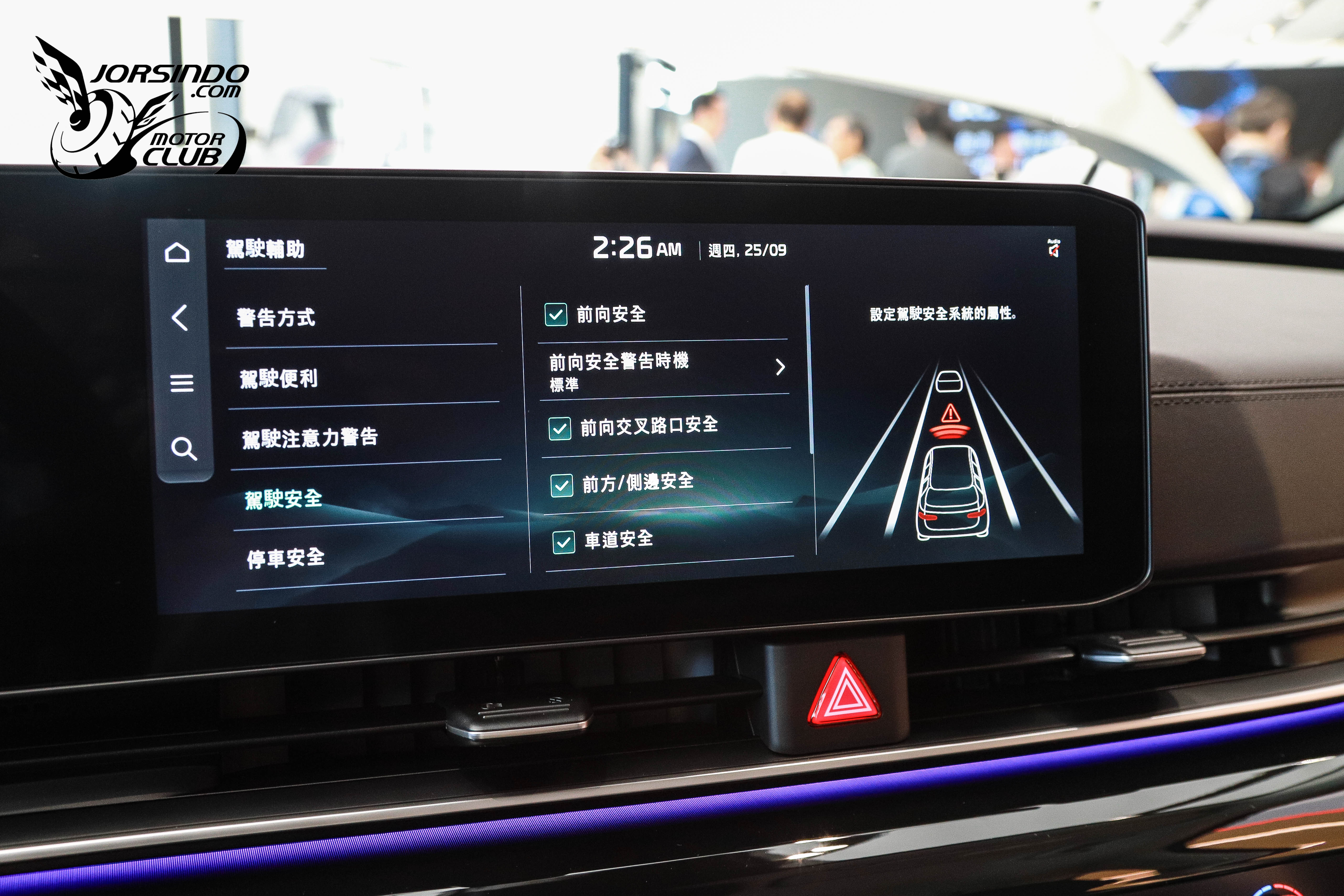 雙車型，191.9萬元起！KIA Carnival八人座抵台上市8296|小老婆汽機車資訊網