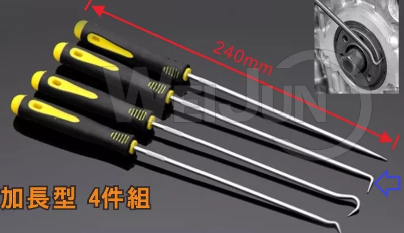 MMB後軸封903|小老婆汽機車資訊網