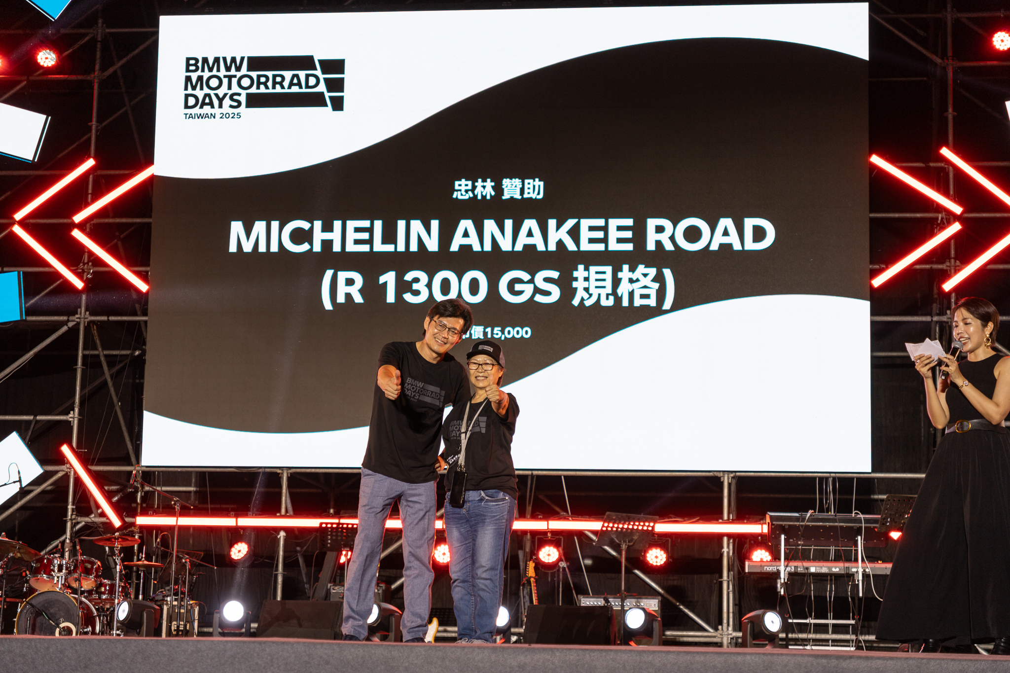 2025 BMW Motorrad 大會師高雄登場！超過1700車友齊聚高雄港2249|bmw小老婆汽機車資訊網
