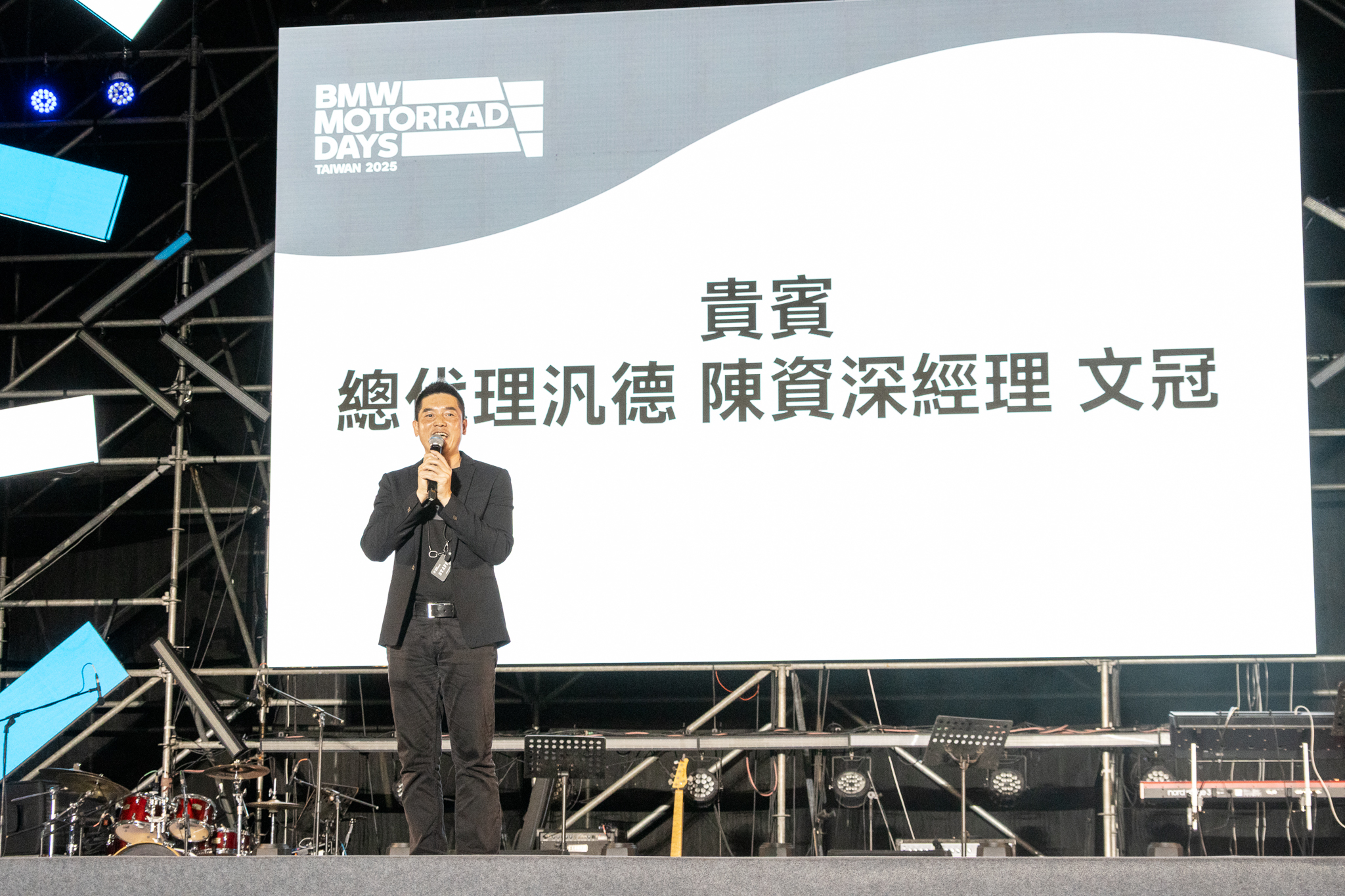2025 BMW Motorrad 大會師高雄登場！超過1700車友齊聚高雄港9286|bmw小老婆汽機車資訊網