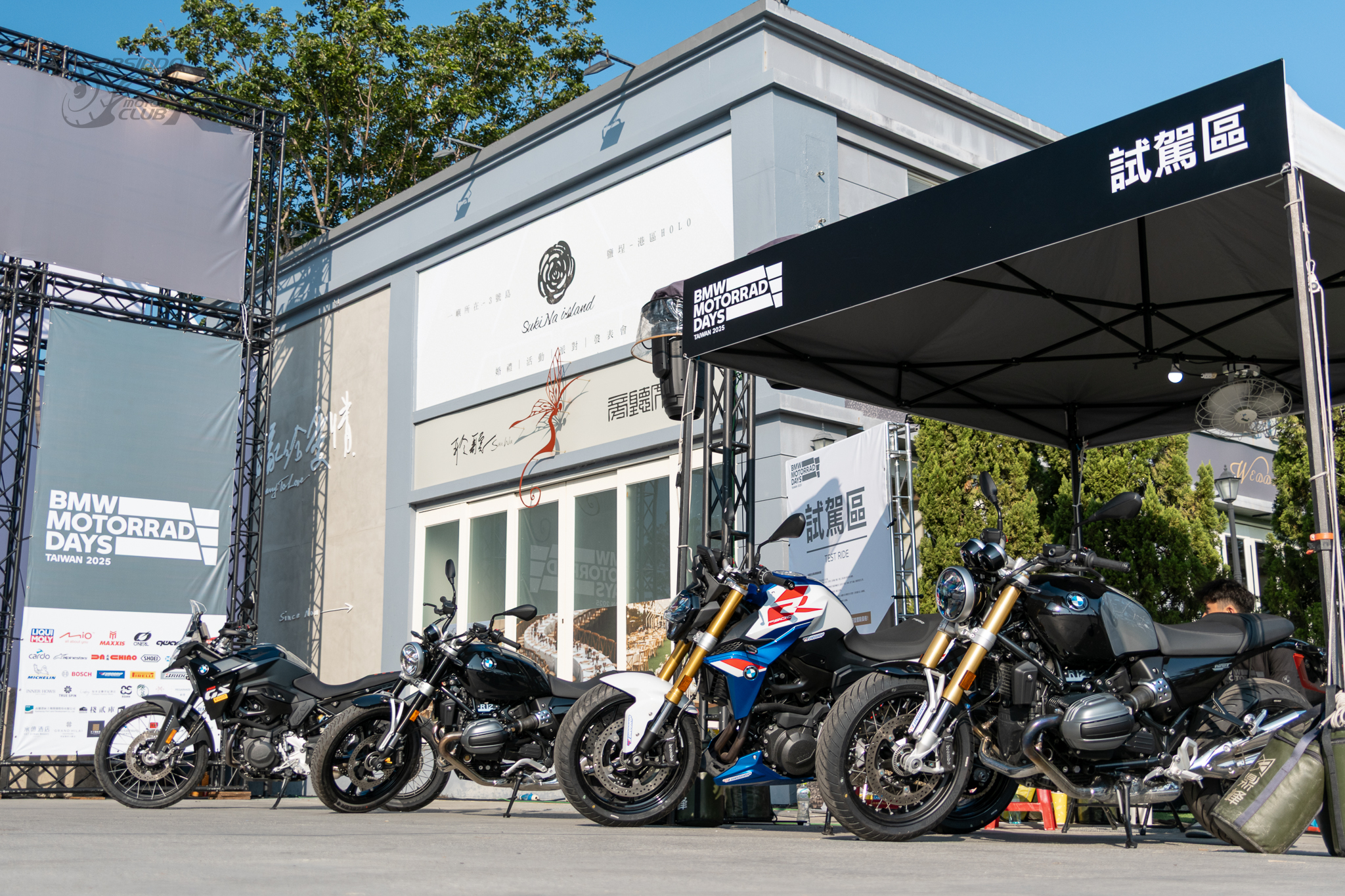 2025 BMW Motorrad 大會師高雄登場！超過1700車友齊聚高雄港9965|bmw小老婆汽機車資訊網