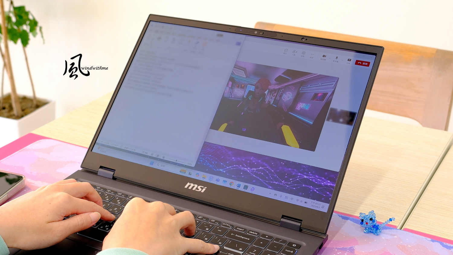 帶上Lunar Lake架構的MSI AI PC外出一日使用心得8229|小老婆汽機車資訊網