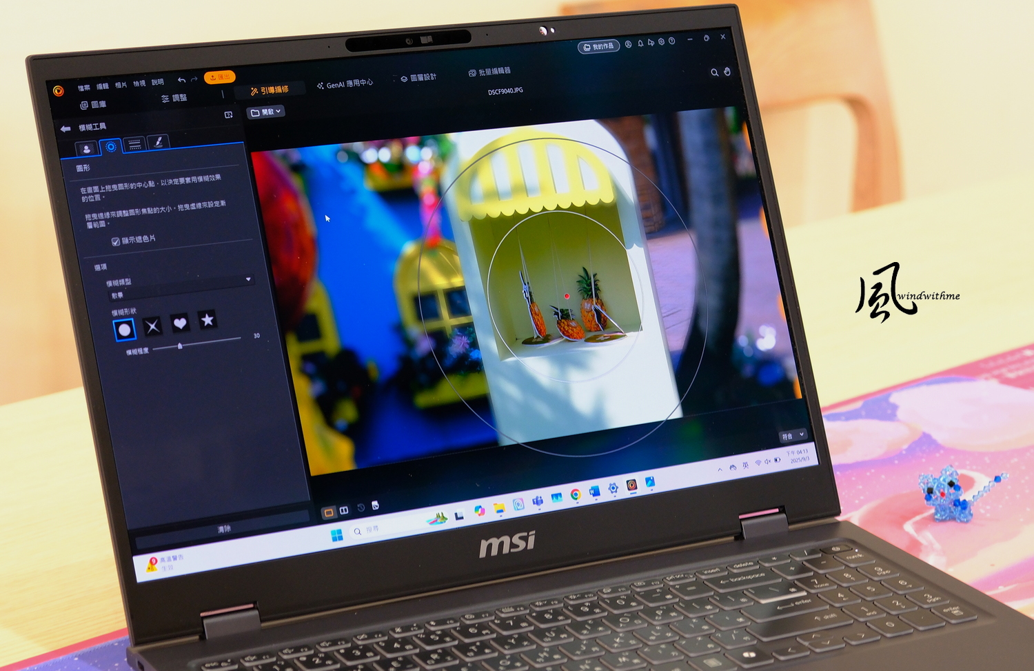 帶上Lunar Lake架構的MSI AI PC外出一日使用心得1811|小老婆汽機車資訊網