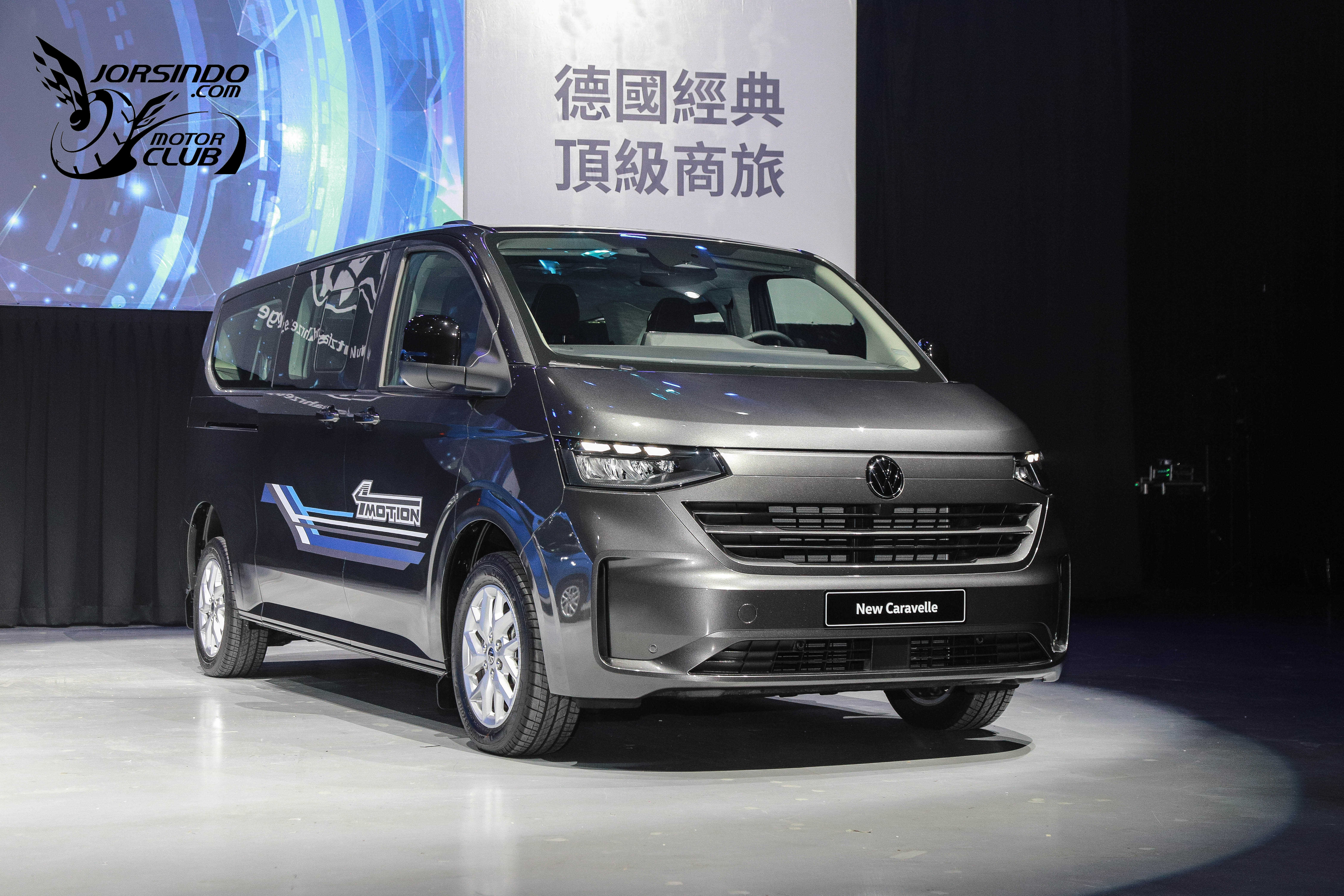 Tourneo Custom兄弟報到！福斯商旅T7 Caravelle 168.8萬起在台上市1267|小老婆汽機車資訊網