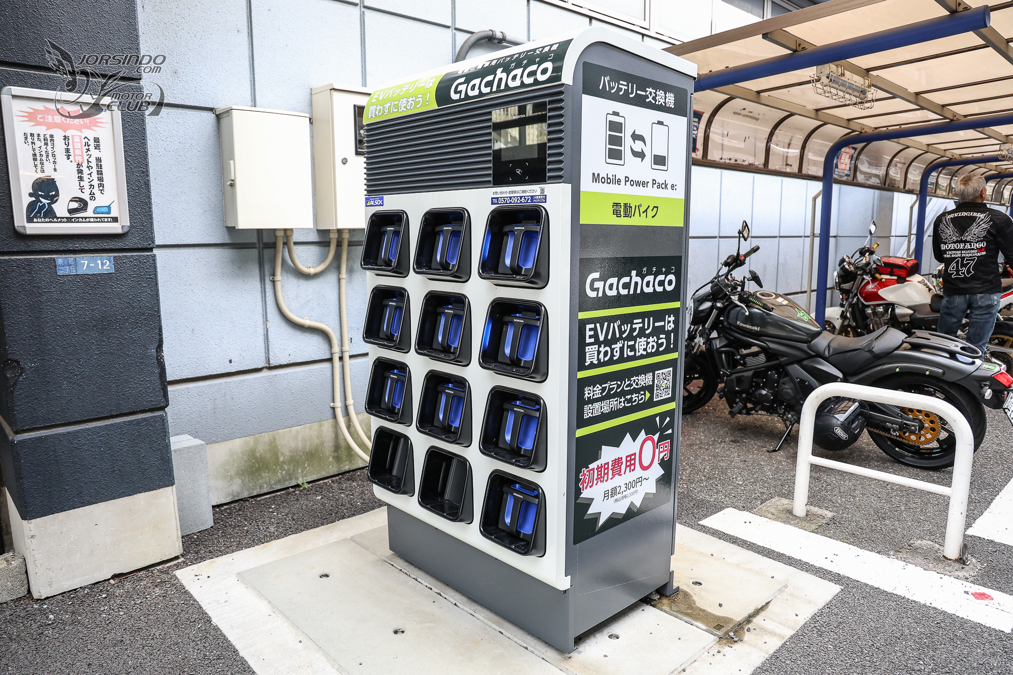 YAMAHA MotoGP 日本站應援團再開！親身體驗世界賽事的氛圍！8824|小老婆汽機車資訊網