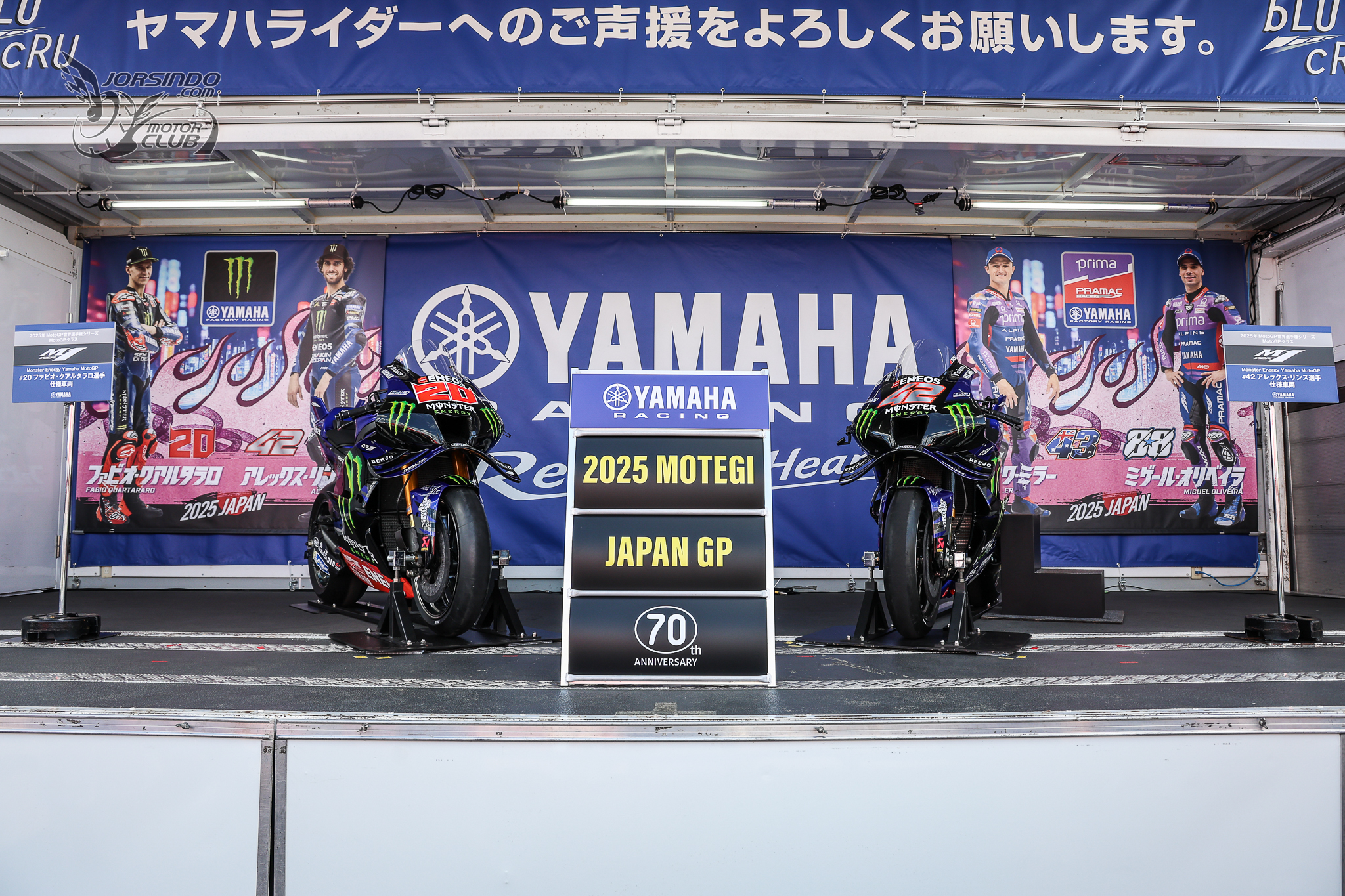 YAMAHA MotoGP 日本站應援團再開！親身體驗世界賽事的氛圍！9686|小老婆汽機車資訊網