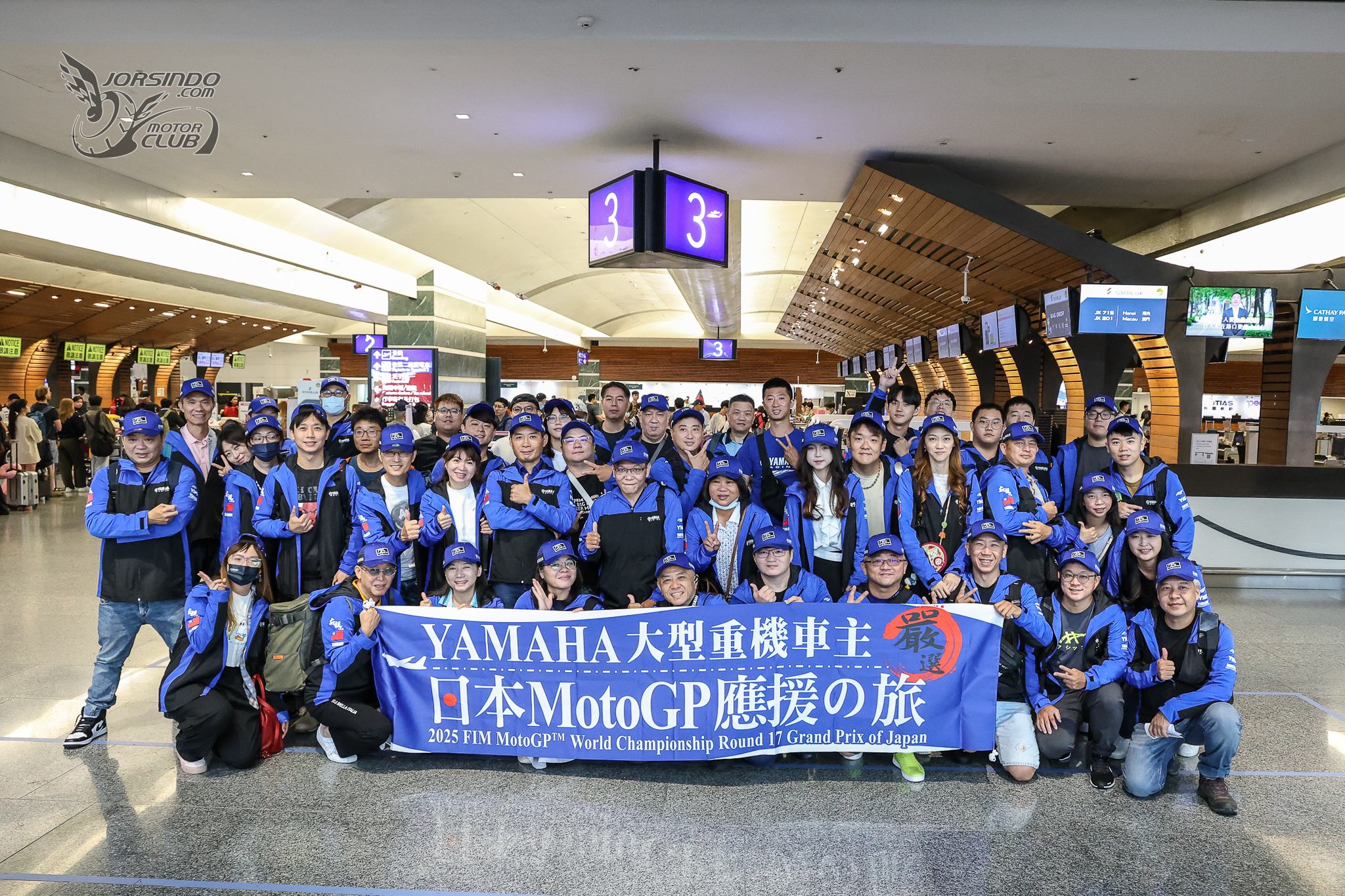 YAMAHA MotoGP 日本站應援團再開！親身體驗世界賽事的氛圍！718|小老婆汽機車資訊網