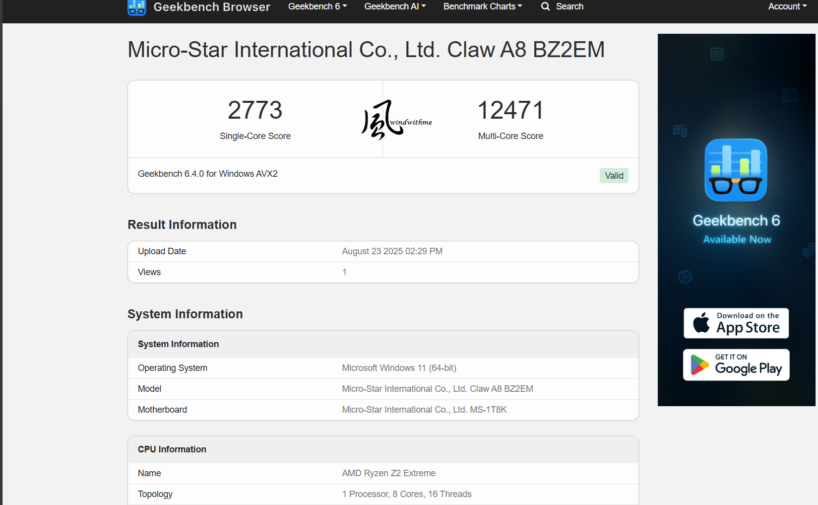 當MSI Claw A8(Z2E)碰上Claw 8 AI+(258V)：遊戲、效能與續航力解析9467|小老婆汽機車資訊網