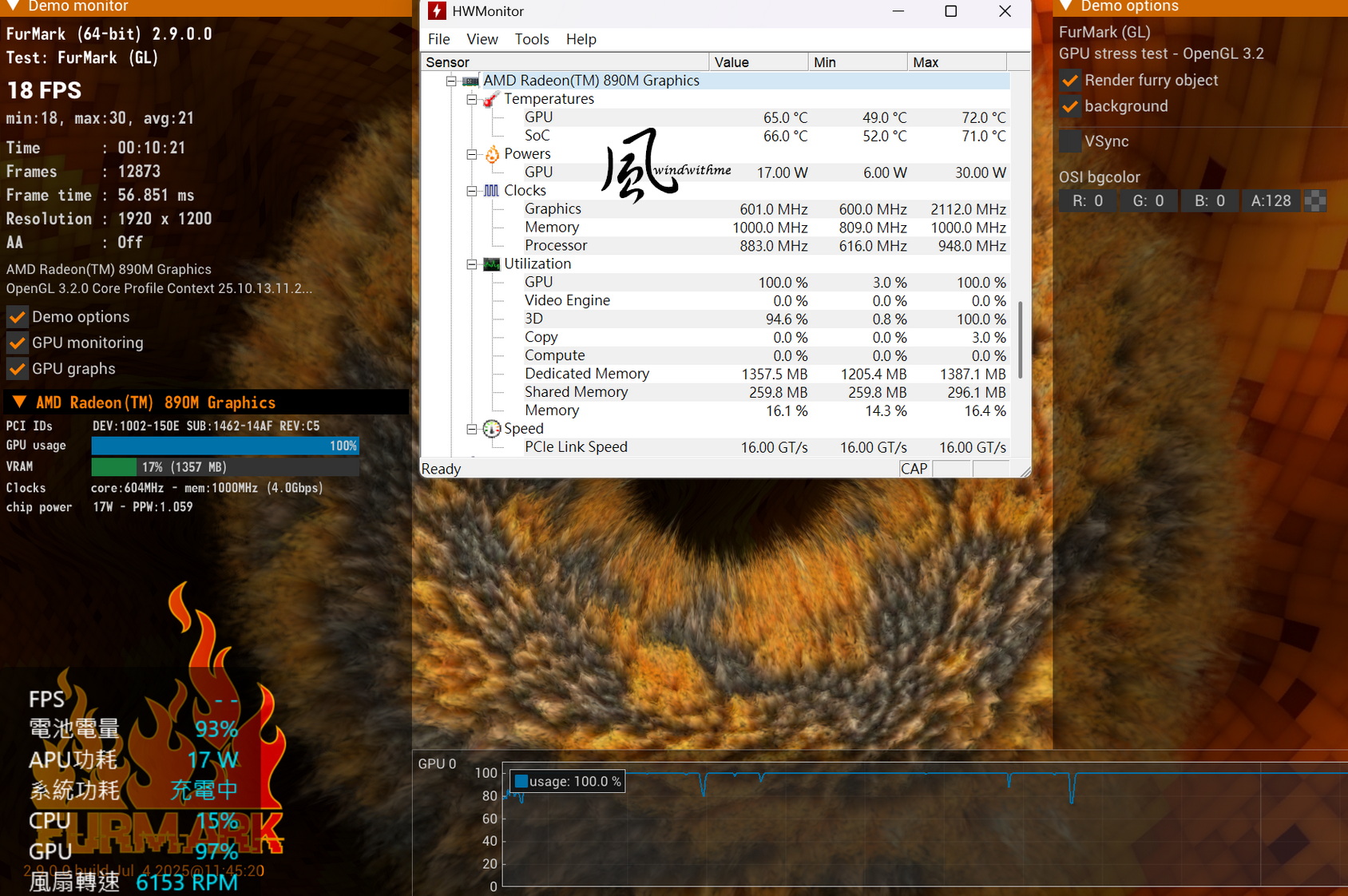 當MSI Claw A8(Z2E)碰上Claw 8 AI+(258V)：遊戲、效能與續航力解析6172|小老婆汽機車資訊網