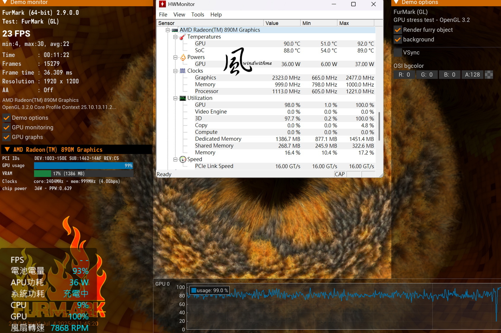 當MSI Claw A8(Z2E)碰上Claw 8 AI+(258V)：遊戲、效能與續航力解析268|小老婆汽機車資訊網