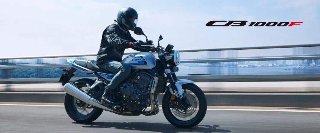 65,600元起！HONDA CB1000F/SE 日本售价公布，有望引进大陆市场2171|小老婆汽機車資訊網