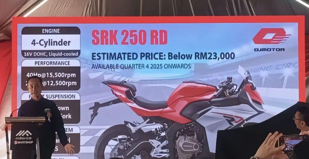 [大陆车讯] 赛 250RR 外观蜕变，就差一台250ccc四缸引擎9884|小老婆汽機車資訊網