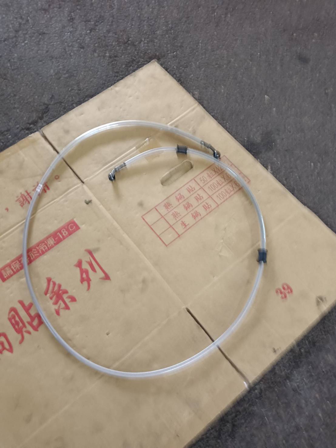 老雷煞車系統整理更新確保安全9755|小老婆汽機車資訊網