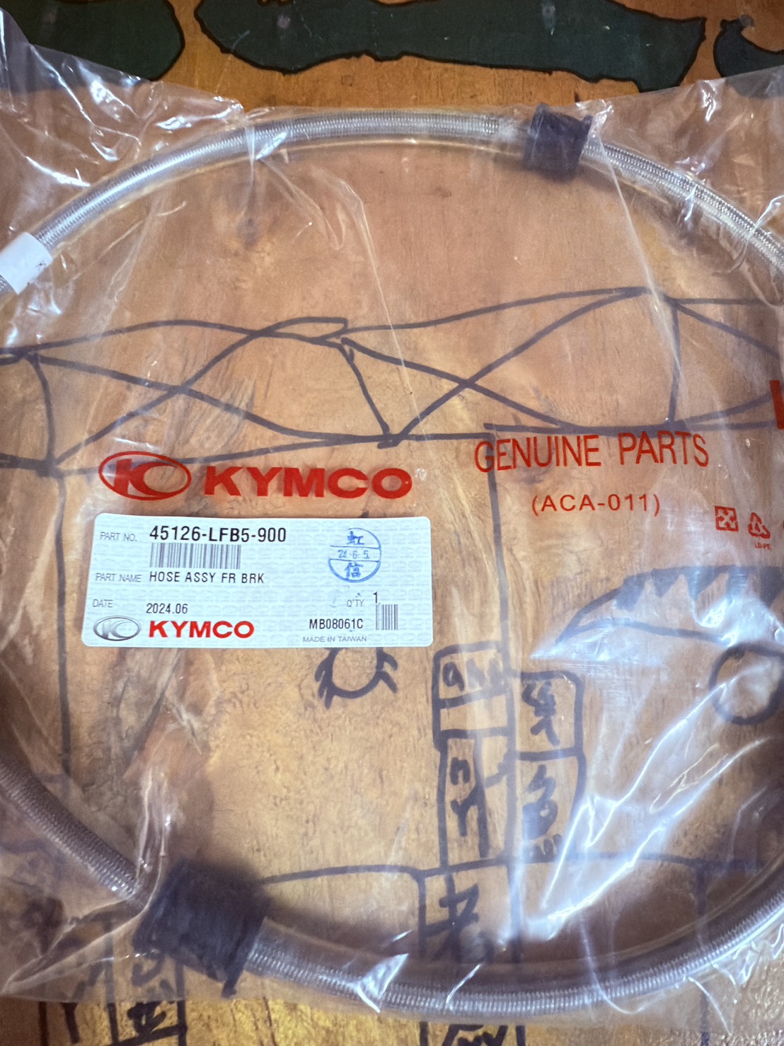 老雷煞車系統整理更新確保安全1366|小老婆汽機車資訊網