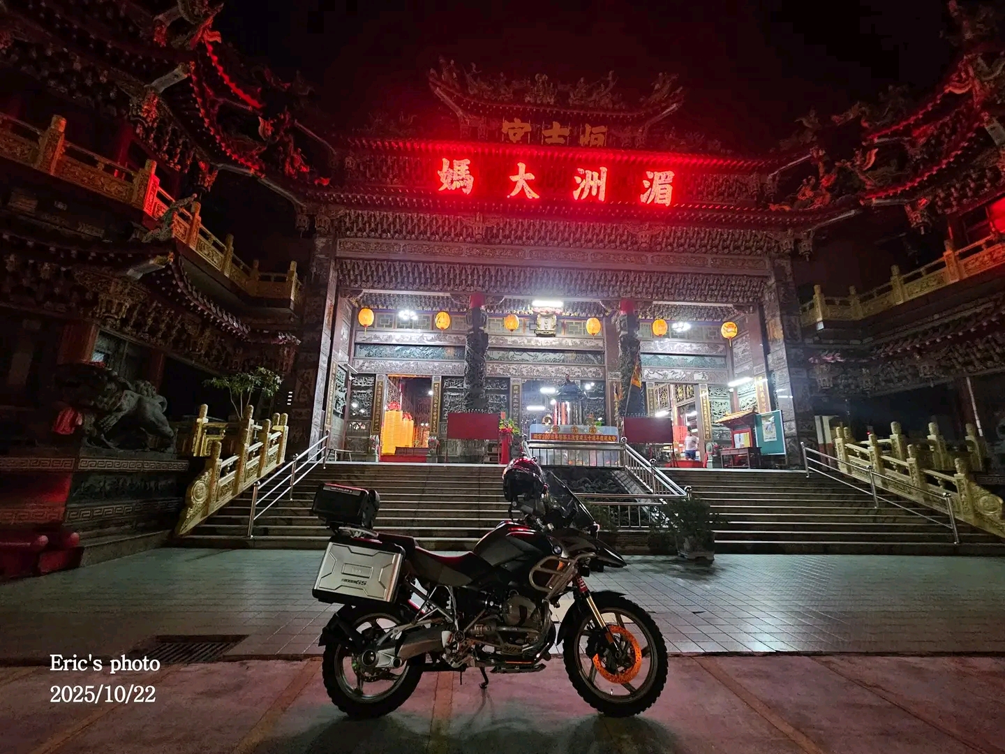 [Eric's 18羅漢圓夢計畫〕VOL.32 大鵬展翅 BMW R1200GS2083|小老婆汽機車資訊網
