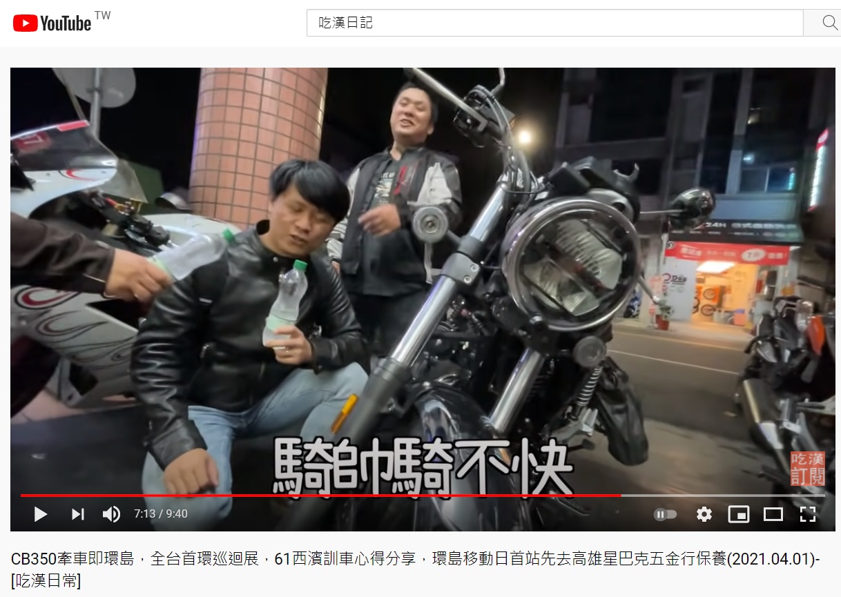 跑不快還是賣爆！Honda新Prelude日本接單累積達2,400張9172|小老婆汽機車資訊網