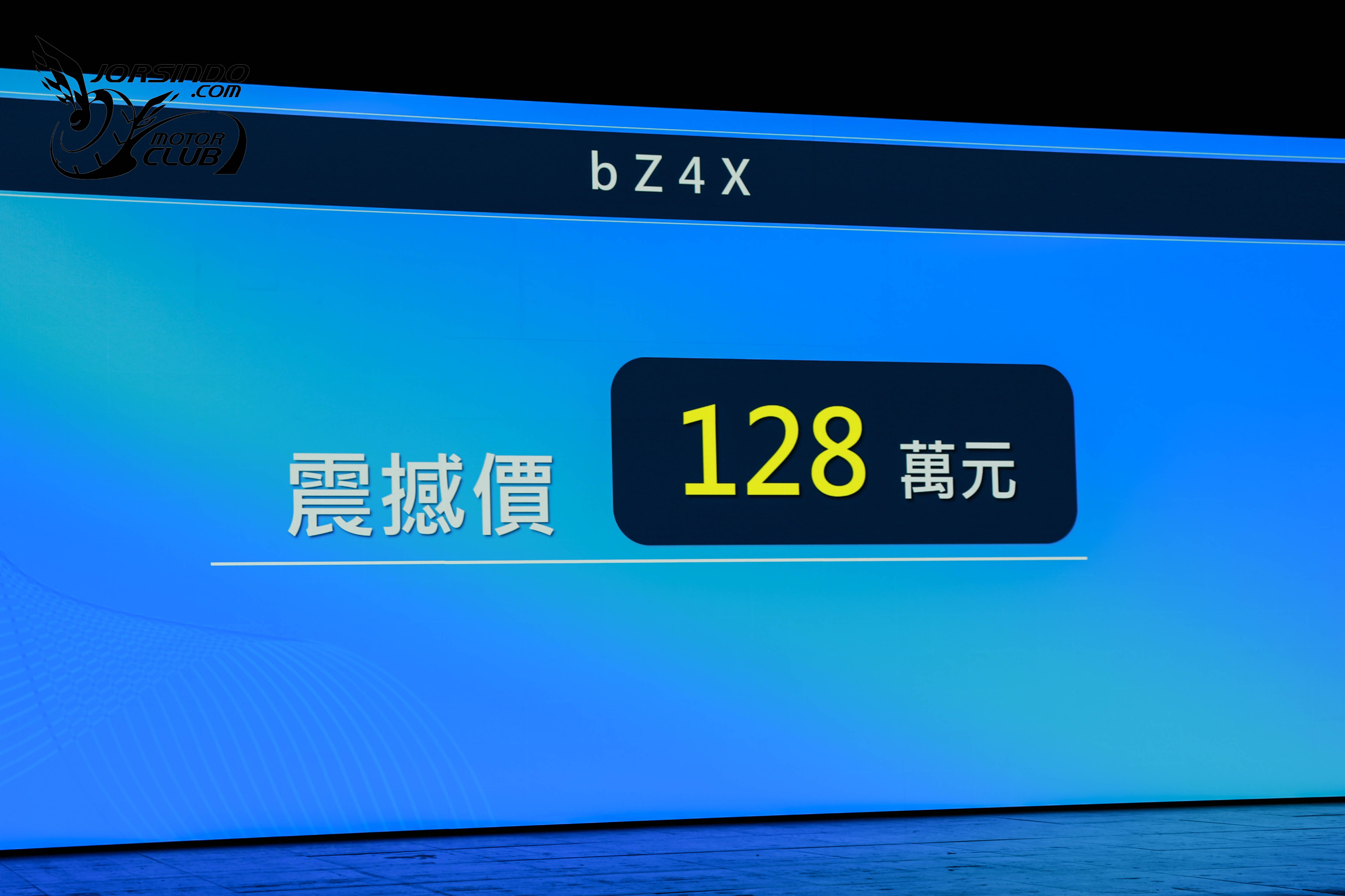 升級14吋螢幕，較舊款降8萬！Toyota小改款bZ4X 128萬國內上市3816|小老婆汽機車資訊網