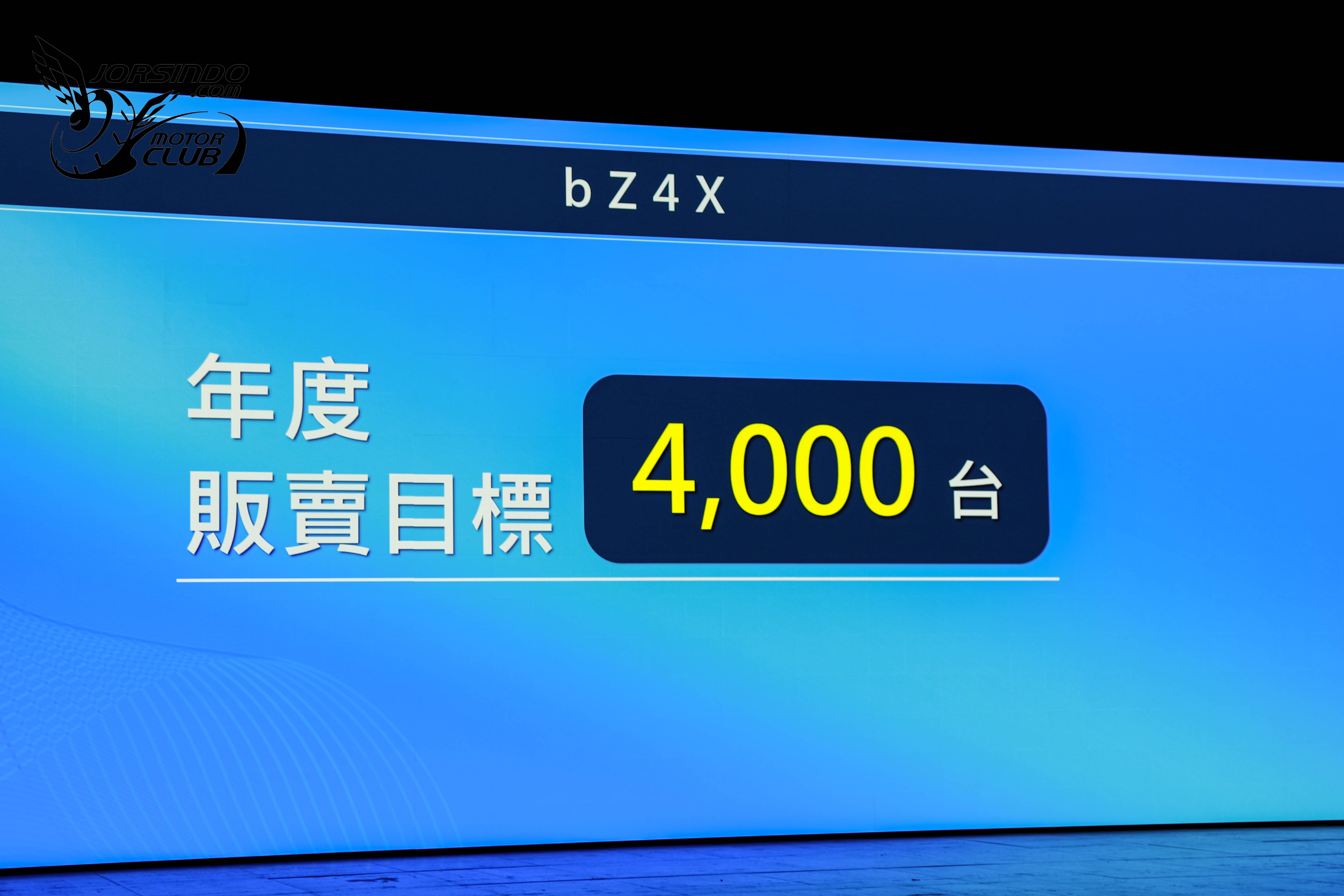 升級14吋螢幕，較舊款降8萬！Toyota小改款bZ4X 128萬國內上市3901|小老婆汽機車資訊網
