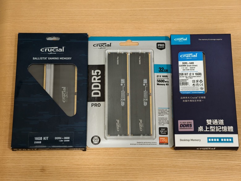 求變也求穩，Crucial CUDDIM DDR5-6400 16GB X2開箱試用6453|小老婆汽機車資訊網