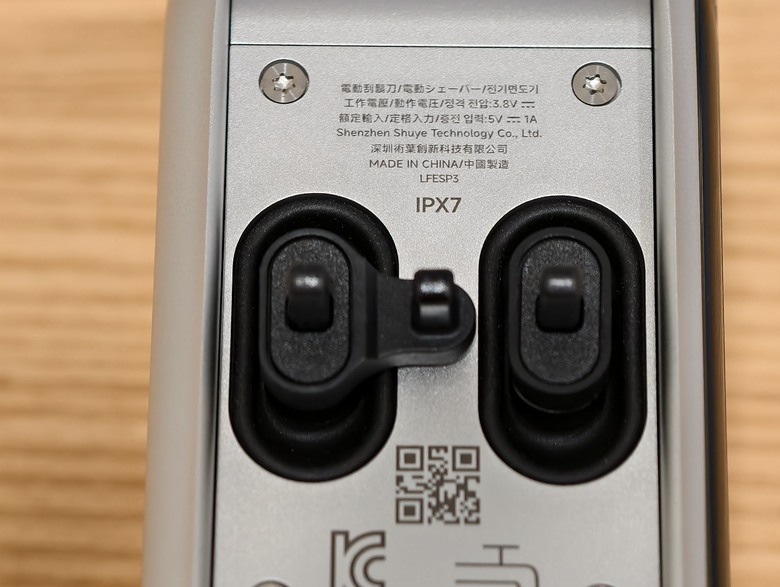 追求更精緻的生活美學，徠芬 Laifen P3 Pro 電動刮鬍刀開箱6370|小老婆汽機車資訊網