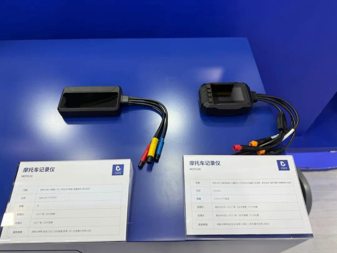[大陆机讯]当“智能车机”来到摩托车时，那些汽车级的功...6013|小老婆汽機車資訊網