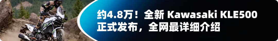 [大陆机讯]当“智能车机”来到摩托车时，那些汽车级的功...7848|小老婆汽機車資訊網