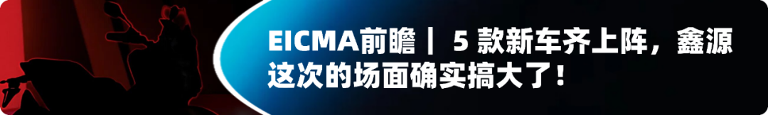 [大陆机讯]当“智能车机”来到摩托车时，那些汽车级的功...1094|小老婆汽機車資訊網