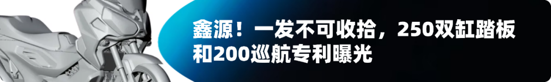 [大陆机讯]当“智能车机”来到摩托车时，那些汽车级的功...8198|小老婆汽機車資訊網