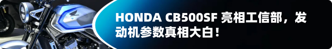 [大陆机讯]当“智能车机”来到摩托车时，那些汽车级的功...8099|小老婆汽機車資訊網