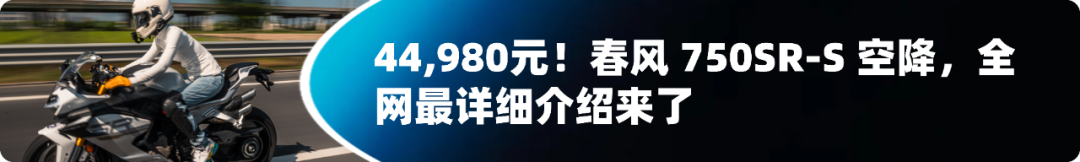 [大陆机讯]当“智能车机”来到摩托车时，那些汽车级的功...6974|小老婆汽機車資訊網