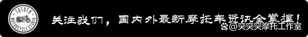 [大陆车讯]米兰车展哪个国产品牌展台设计感最强？看看阿...766|小老婆汽機車資訊網