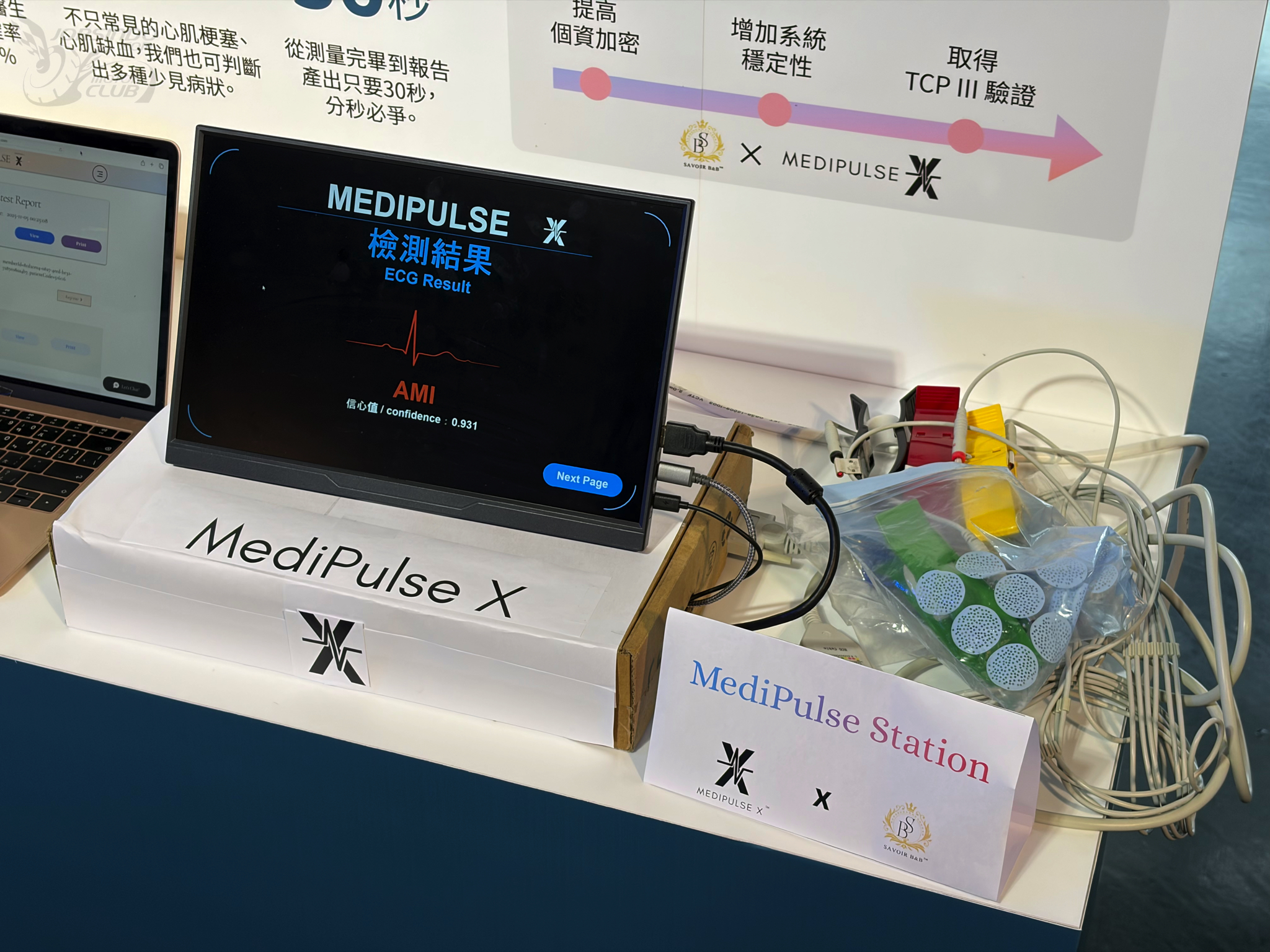 從舌尖改變世界，三星 Solve for Tomorrow 得獎者正式公布！9110|小老婆汽機車資訊網