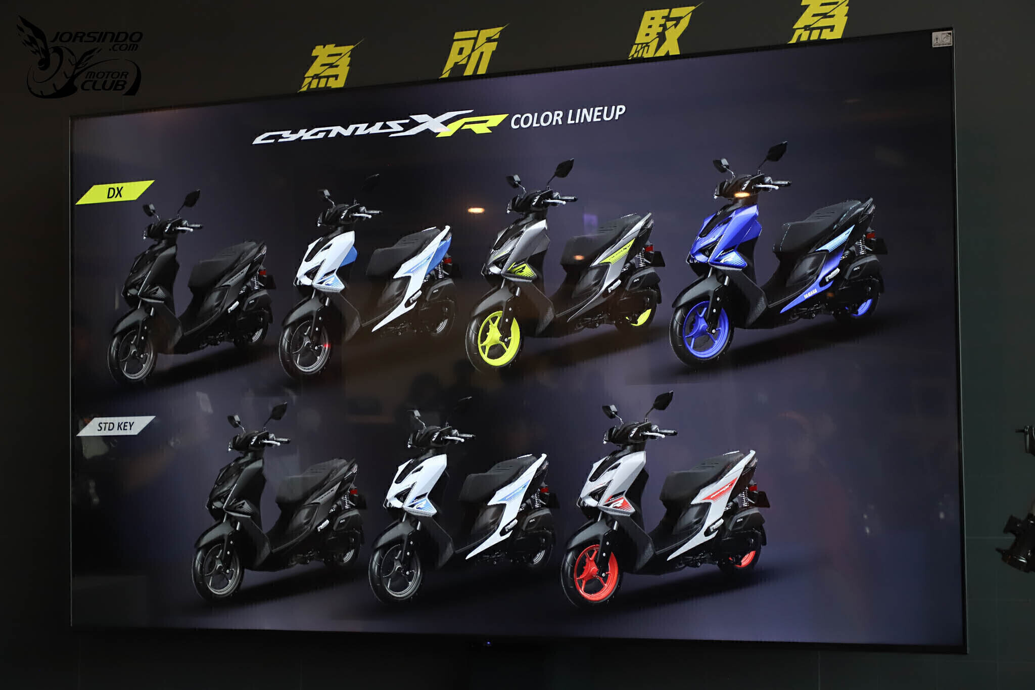 排量 &amp; 樂趣雙重升級！Yamaha 七代勁戰 Cygnus XR 155 媒體試乘3276|小老婆汽機車資訊網