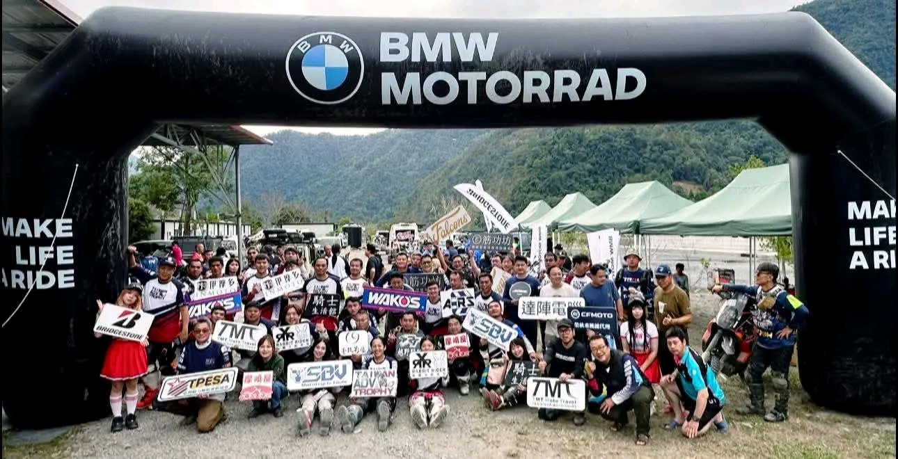 [[Eric's 18羅漢〕Vol.42 2025 Taiwan ADV交流賽1321|小老婆汽機車資訊網