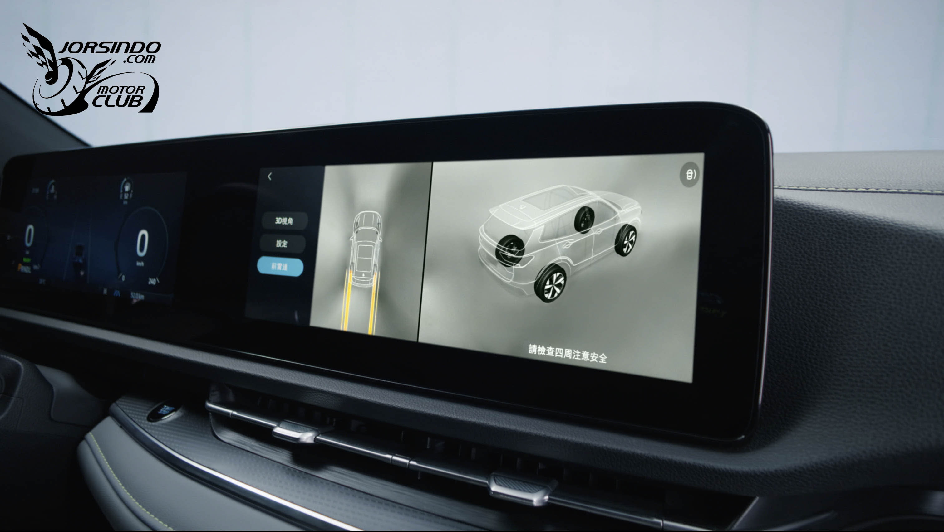 三車型版本、入門即滿配！Ford Territory台幣94.9萬起國內上市707|小老婆汽機車資訊網