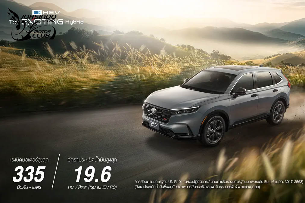 Honda小改款CR-V e:HEV泰國登場，國內等明年！840|小老婆汽機車資訊網
