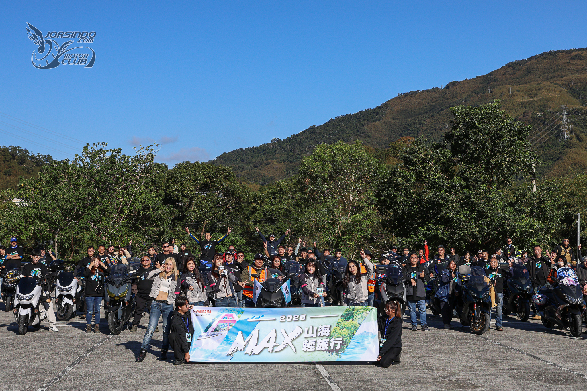 2025 Yamaha MAX 山海輕旅行採訪！感動最 MAX 的車主活動4401|Yamaha,山海輕旅行,MAX小老婆汽機車資訊網