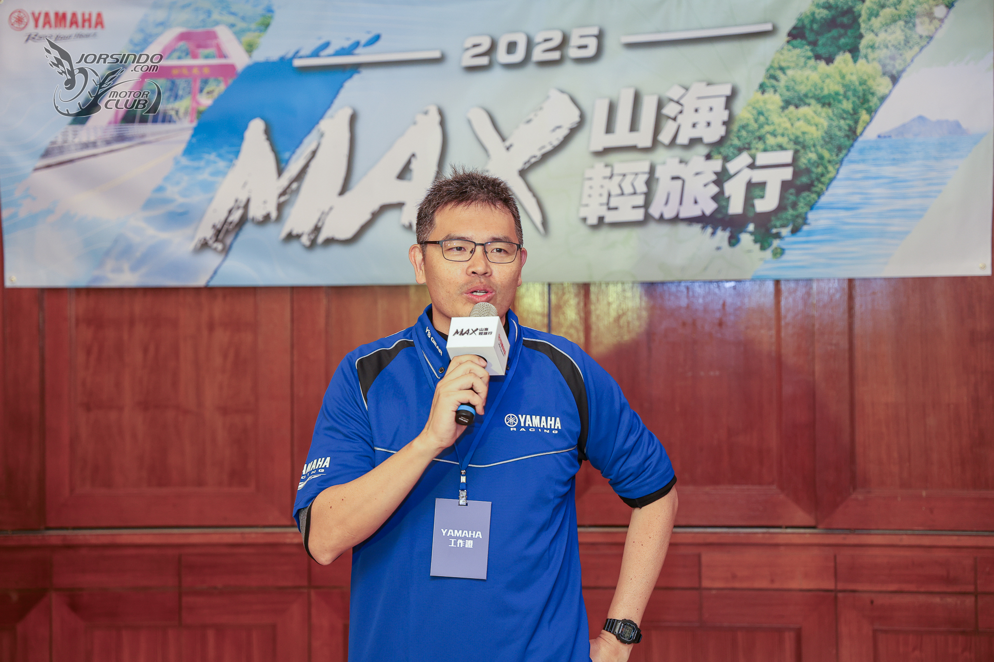 2025 Yamaha MAX 山海輕旅行採訪！感動最 MAX 的車主活動8542|Yamaha,山海輕旅行,MAX小老婆汽機車資訊網