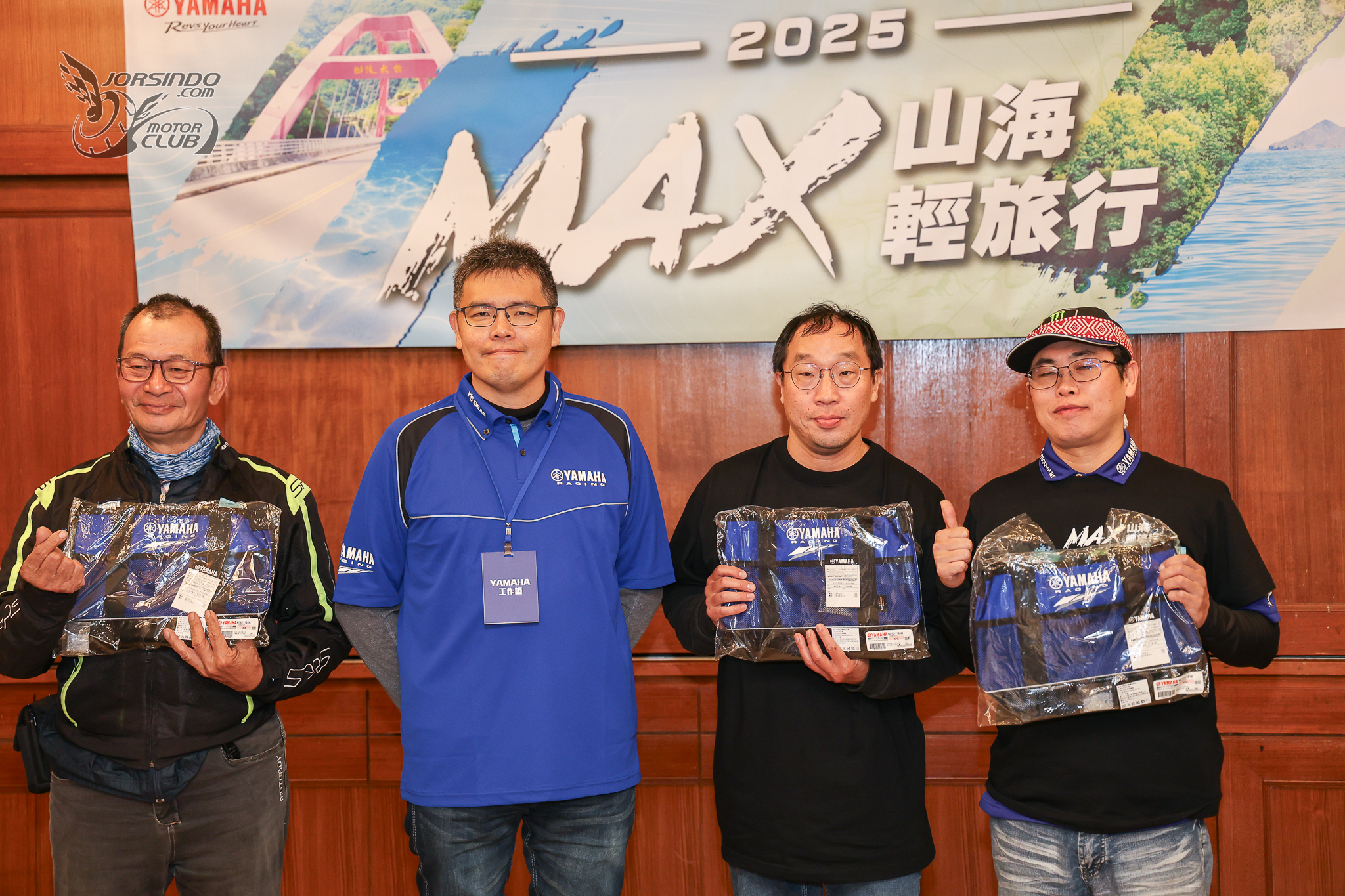 2025 Yamaha MAX 山海輕旅行採訪！感動最 MAX 的車主活動7498|Yamaha,山海輕旅行,MAX小老婆汽機車資訊網
