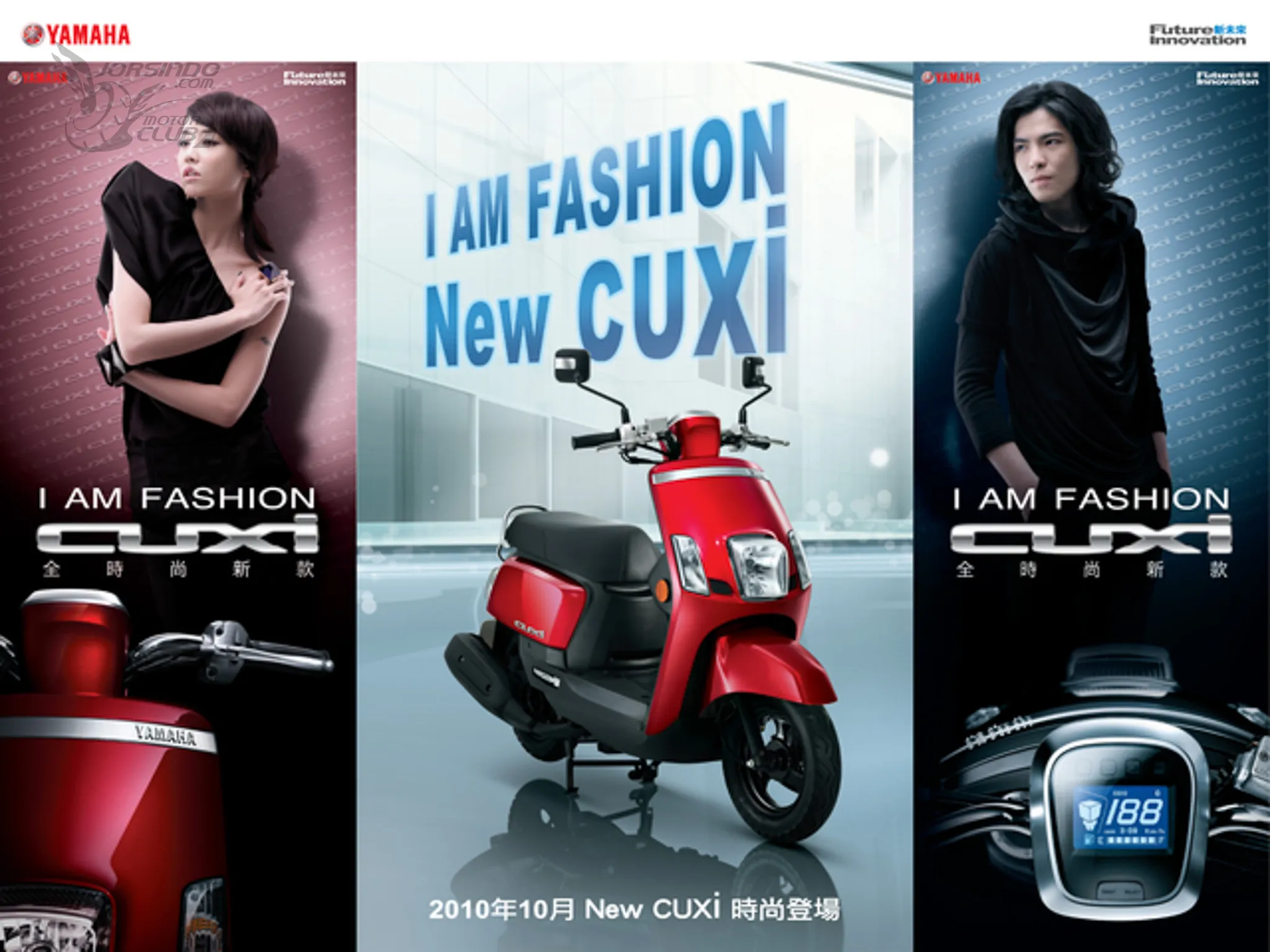 [深度測試] YAMAHA CUXiE經典重生！續航、騎乘感、通勤實測一次看7405|小老婆汽機車資訊網