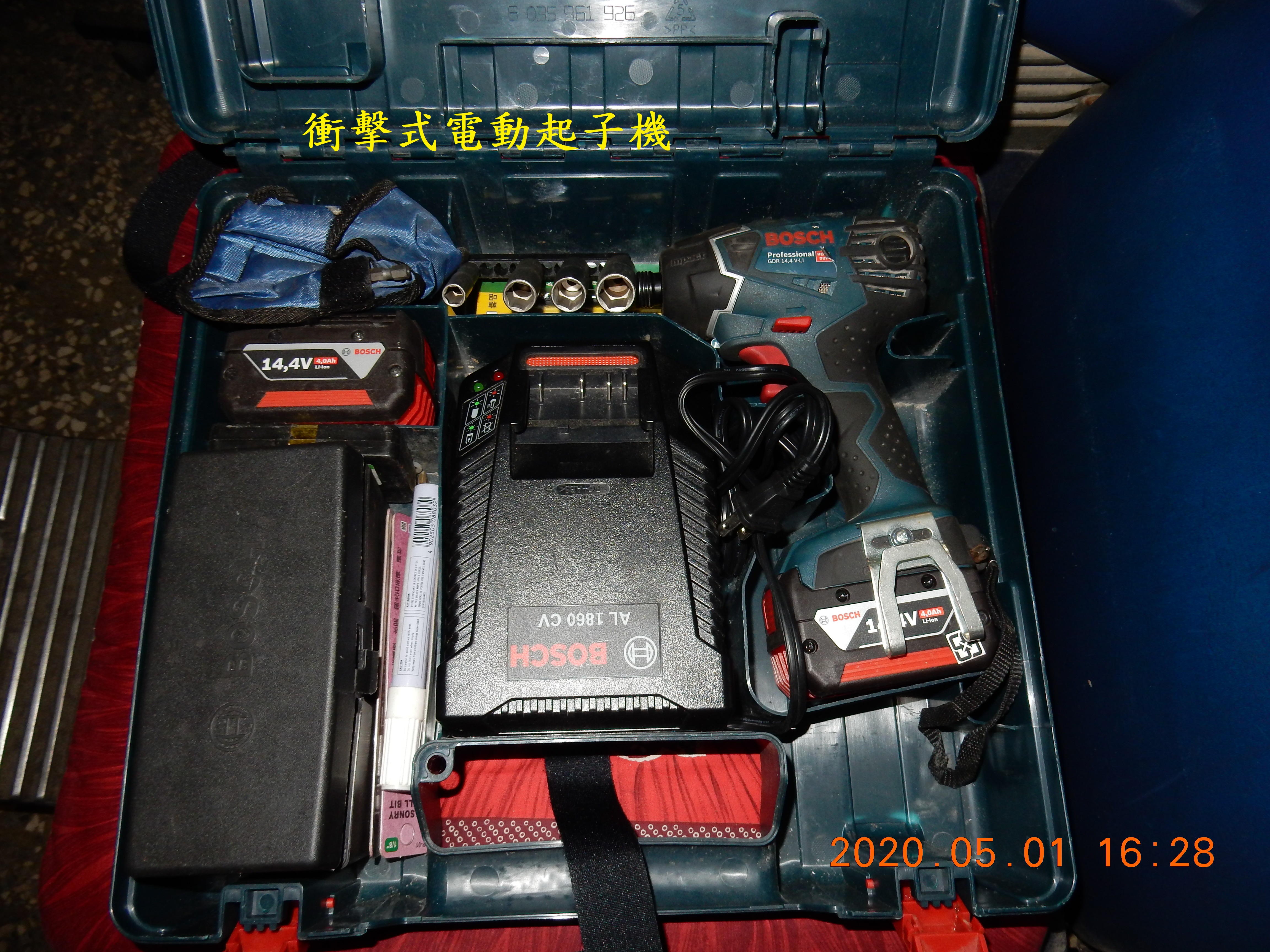 T-156-JET POWER EVO預防性更換起動繼電器組+電瓶導線8479|小老婆汽機車資訊網