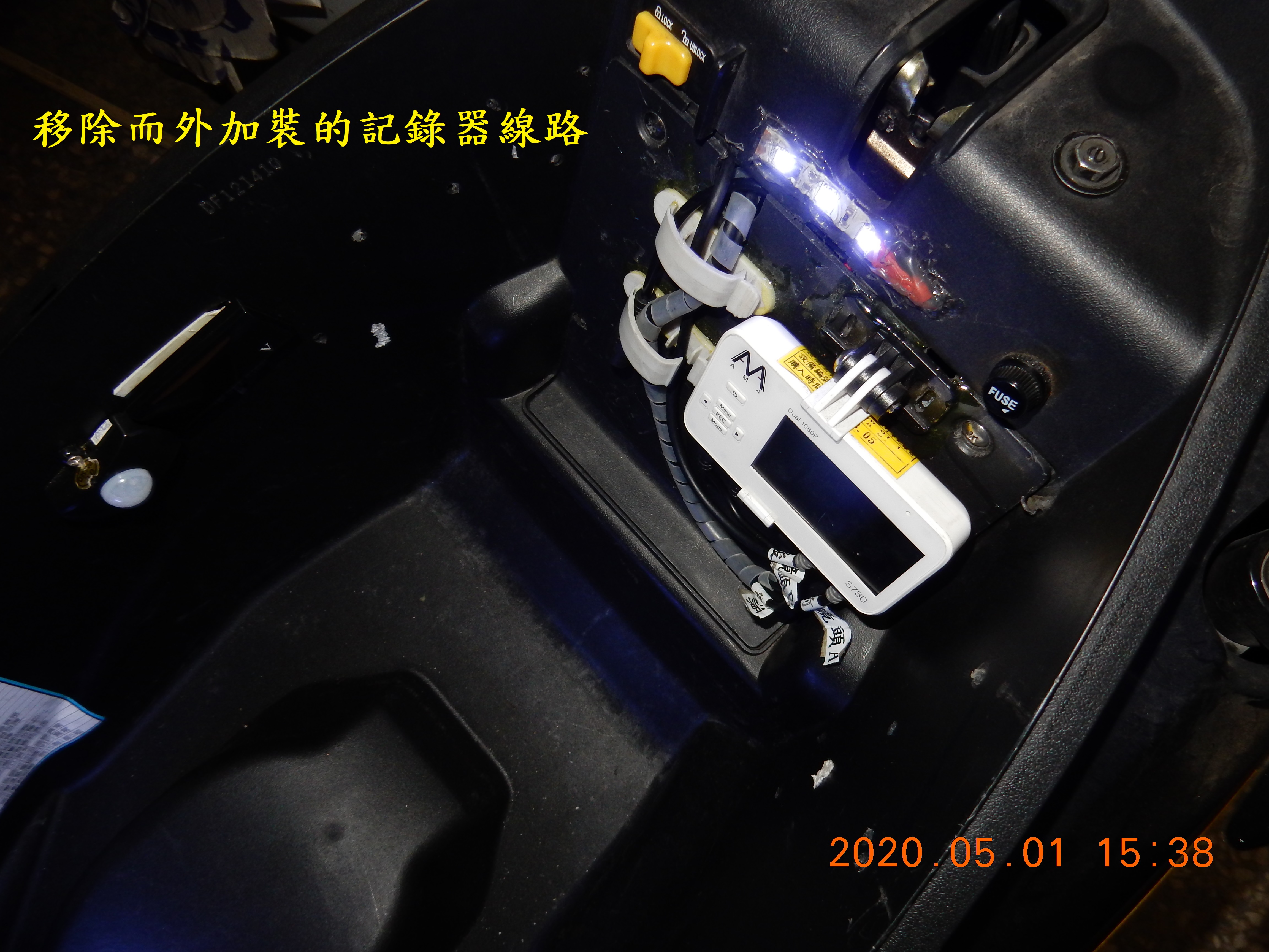 T-156-JET POWER EVO預防性更換起動繼電器組+電瓶導線9257|小老婆汽機車資訊網