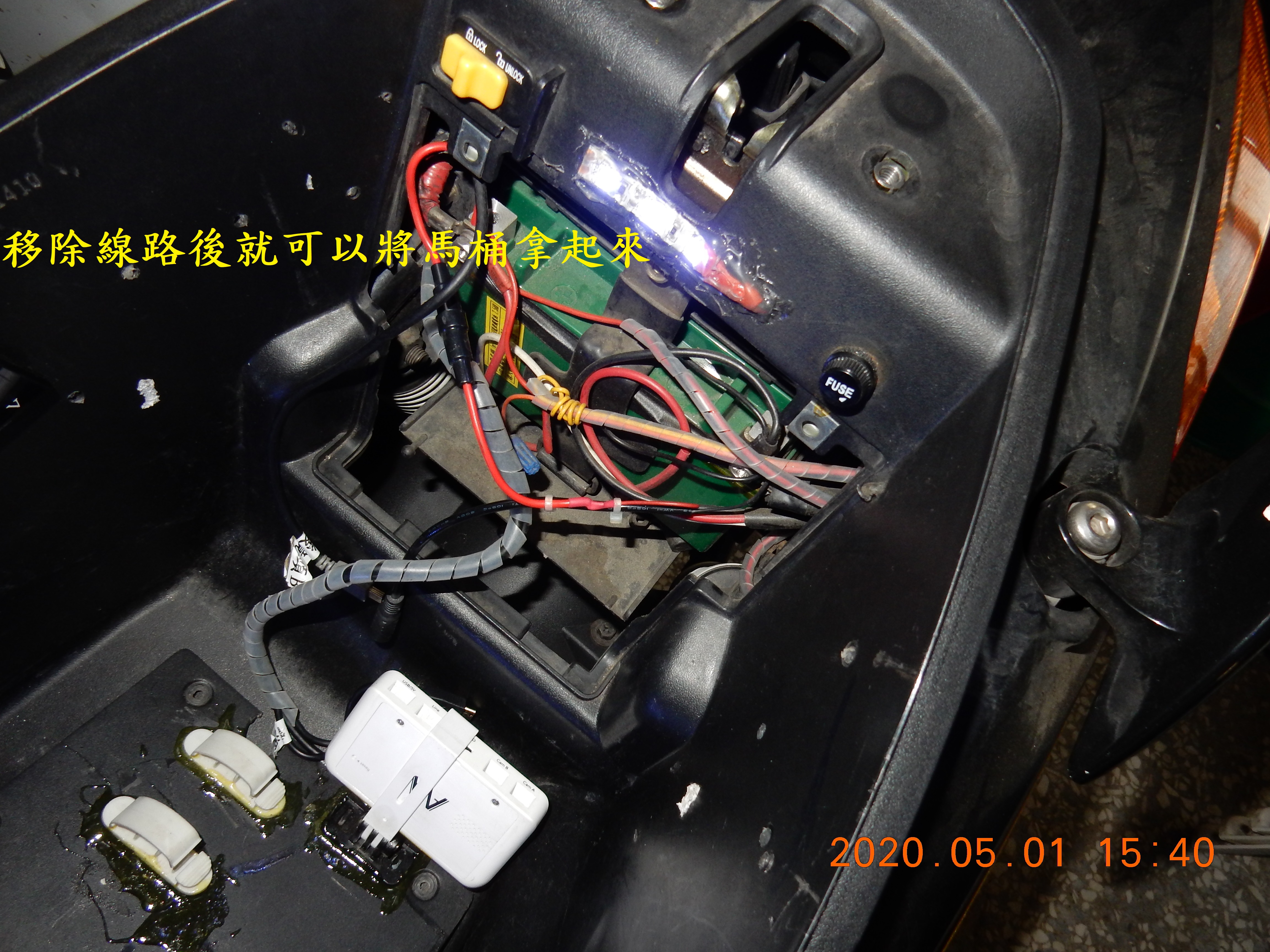 T-156-JET POWER EVO預防性更換起動繼電器組+電瓶導線7630|小老婆汽機車資訊網
