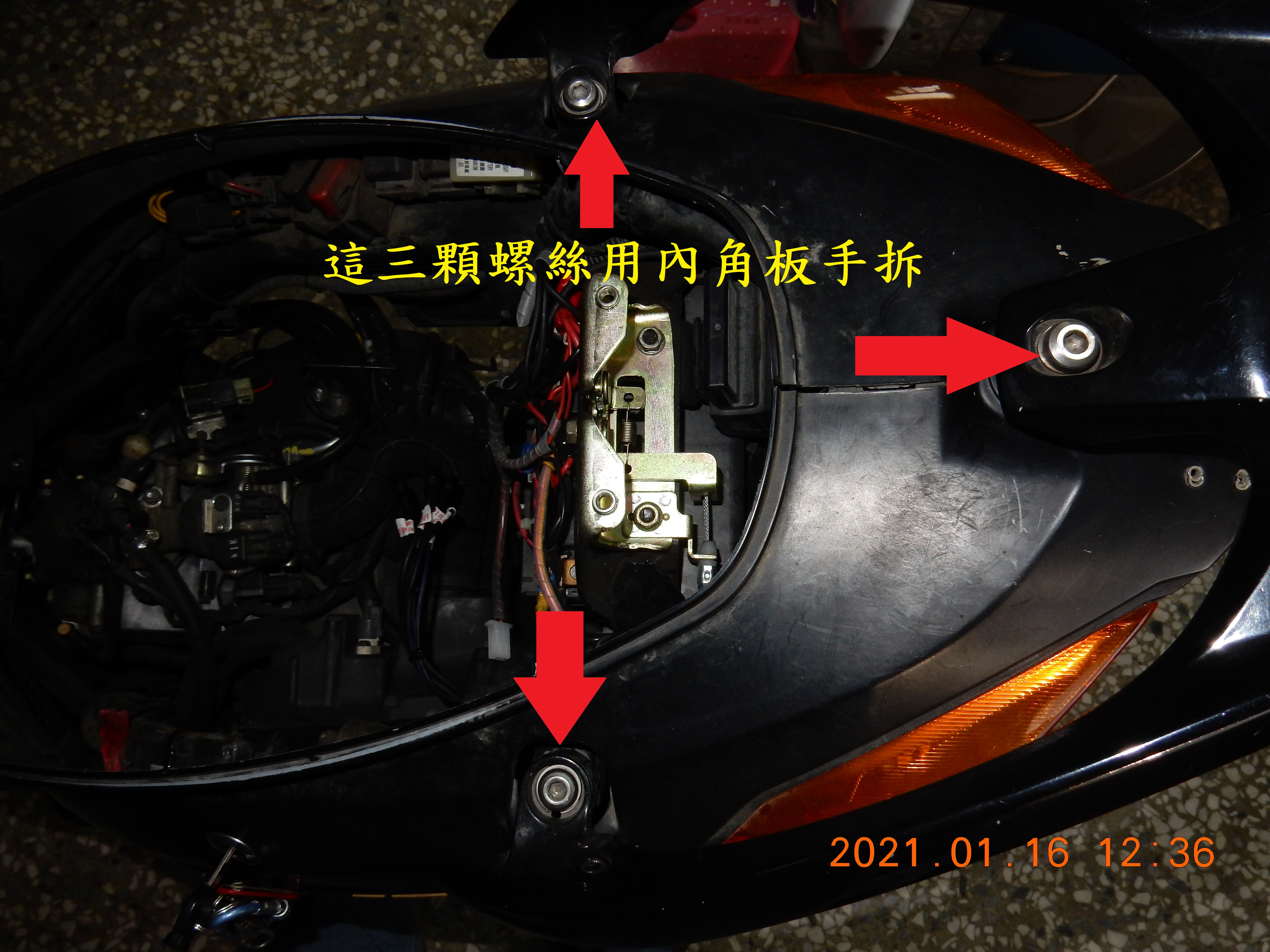 T-156-JET POWER EVO預防性更換起動繼電器組+電瓶導線7942|小老婆汽機車資訊網