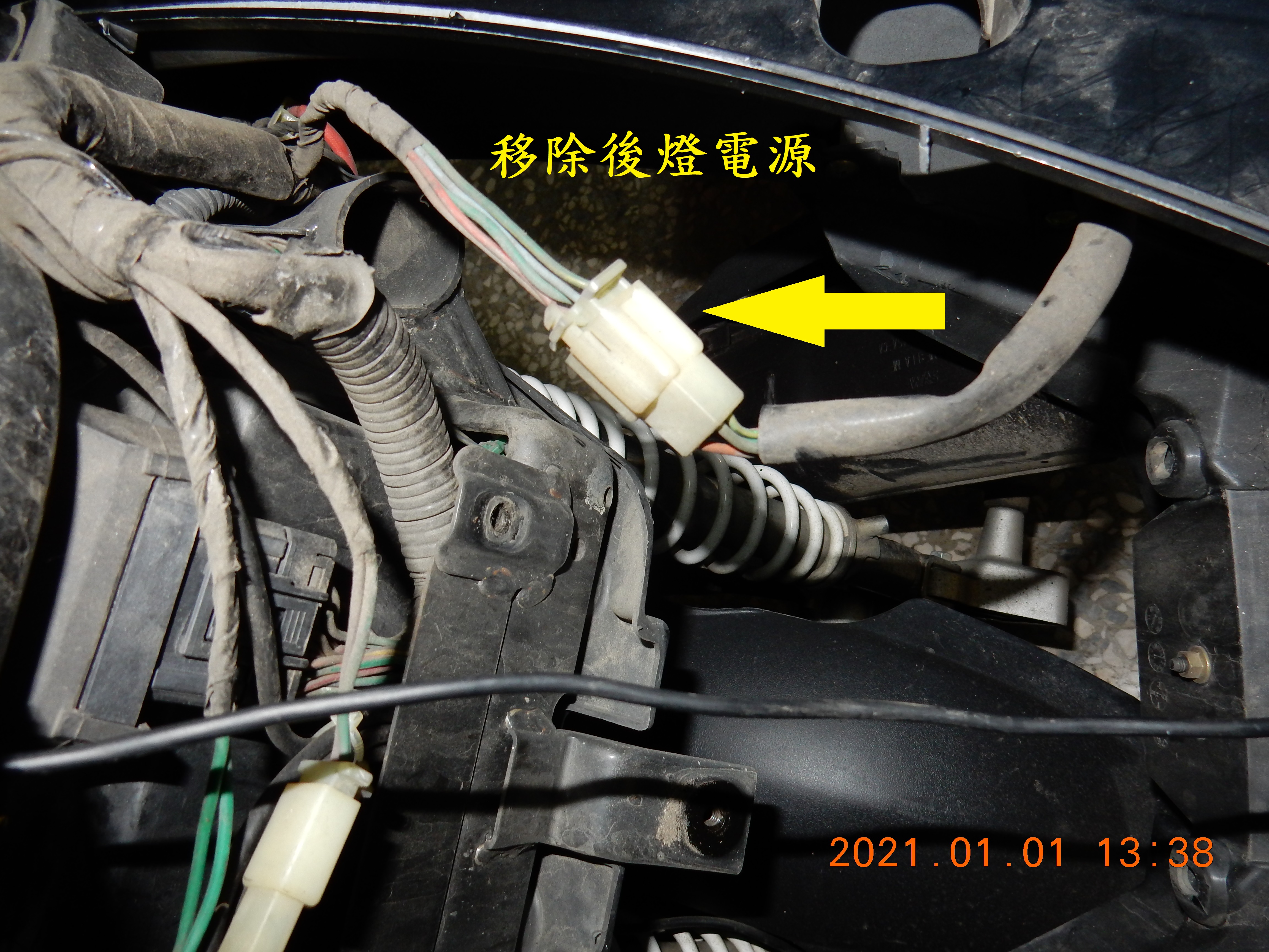 T-156-JET POWER EVO預防性更換起動繼電器組+電瓶導線559|小老婆汽機車資訊網