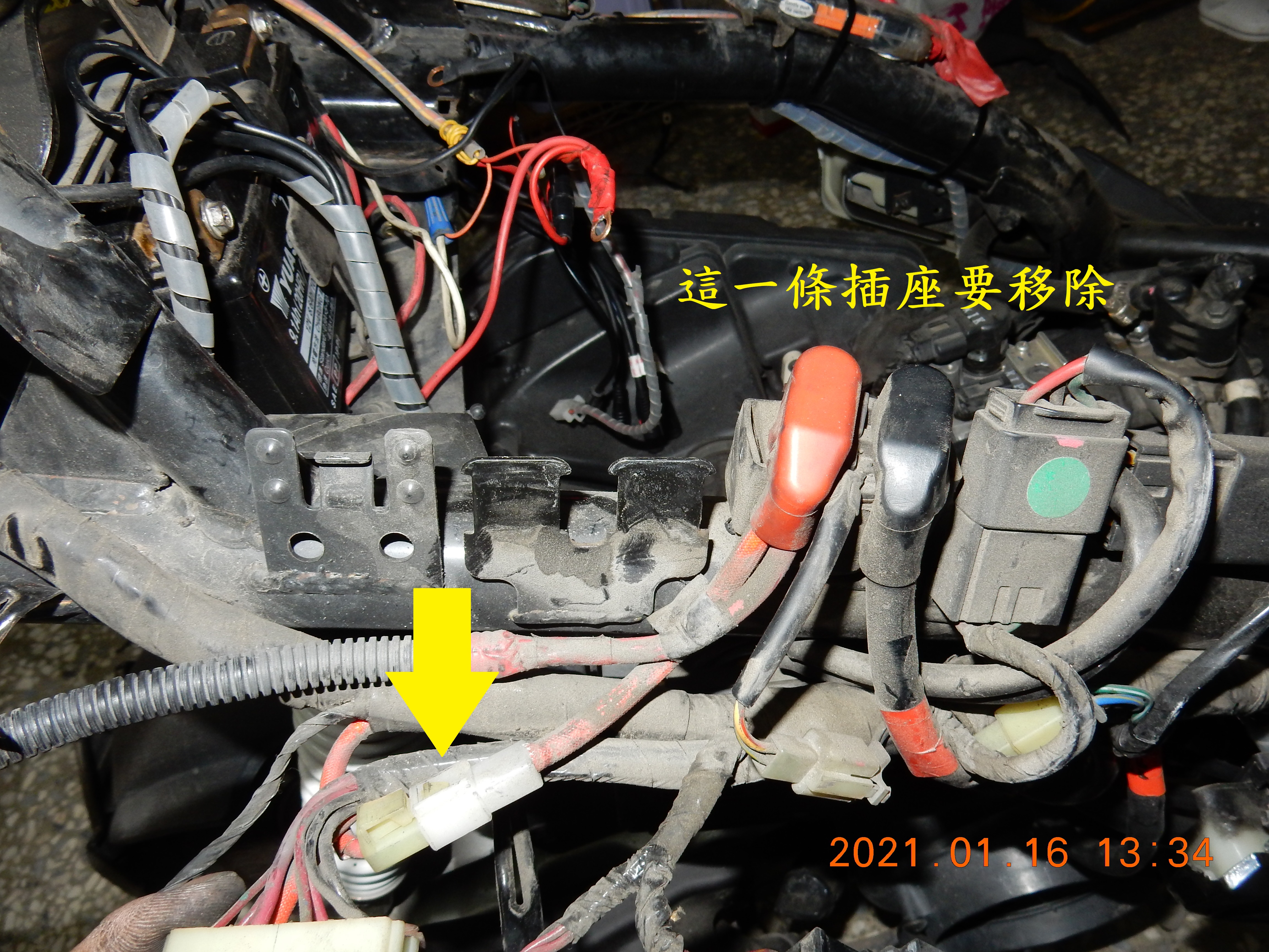 T-156-JET POWER EVO預防性更換起動繼電器組+電瓶導線4134|小老婆汽機車資訊網
