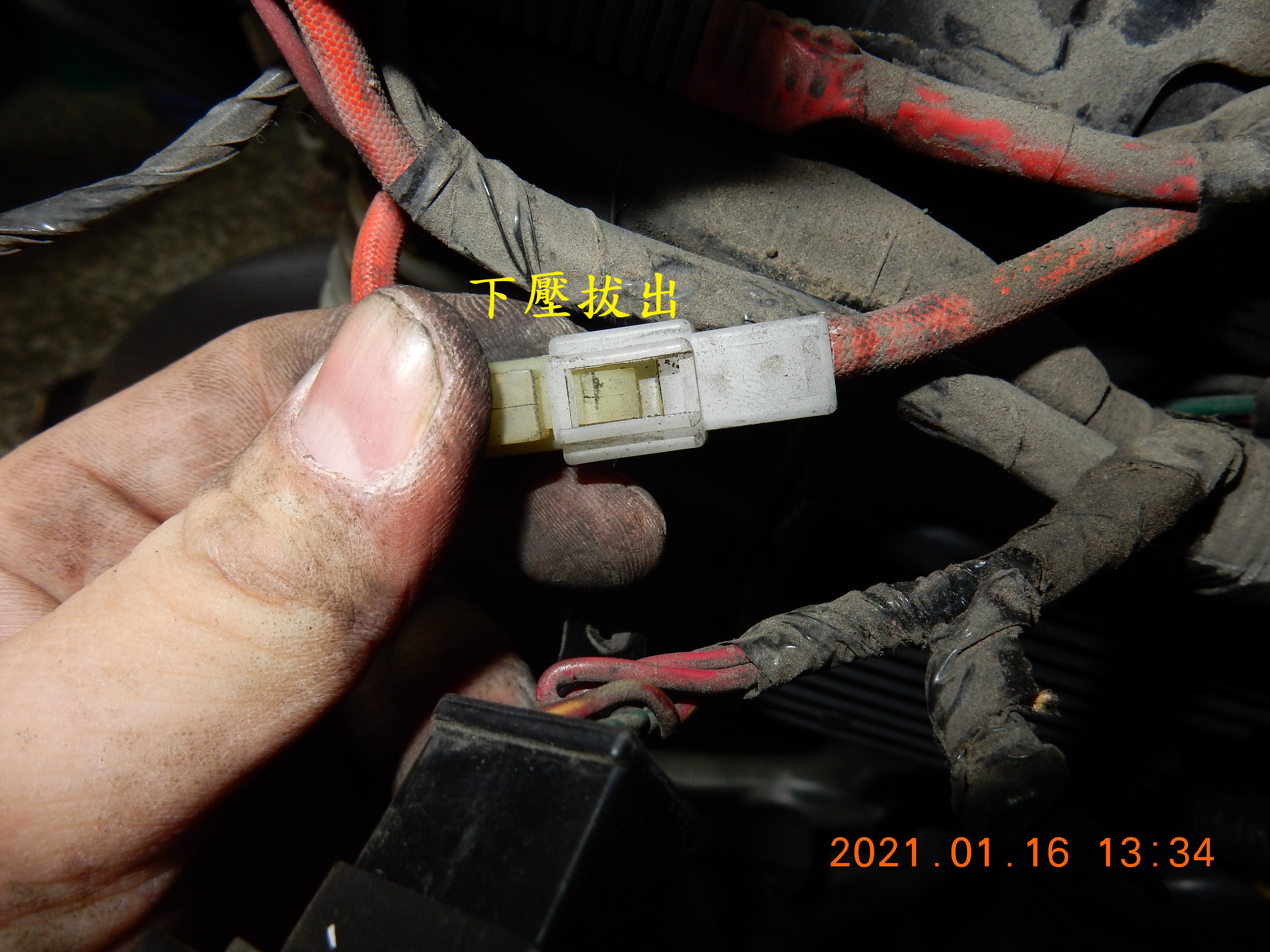 T-156-JET POWER EVO預防性更換起動繼電器組+電瓶導線9926|小老婆汽機車資訊網